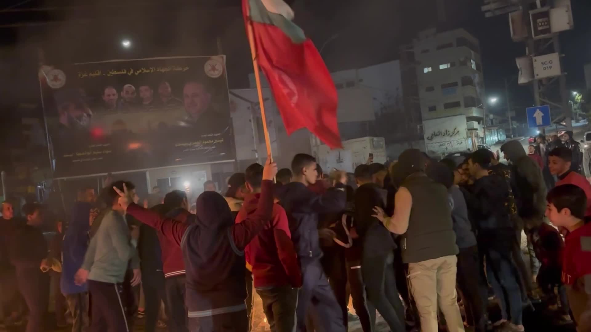Protest In Gaza, Palestine