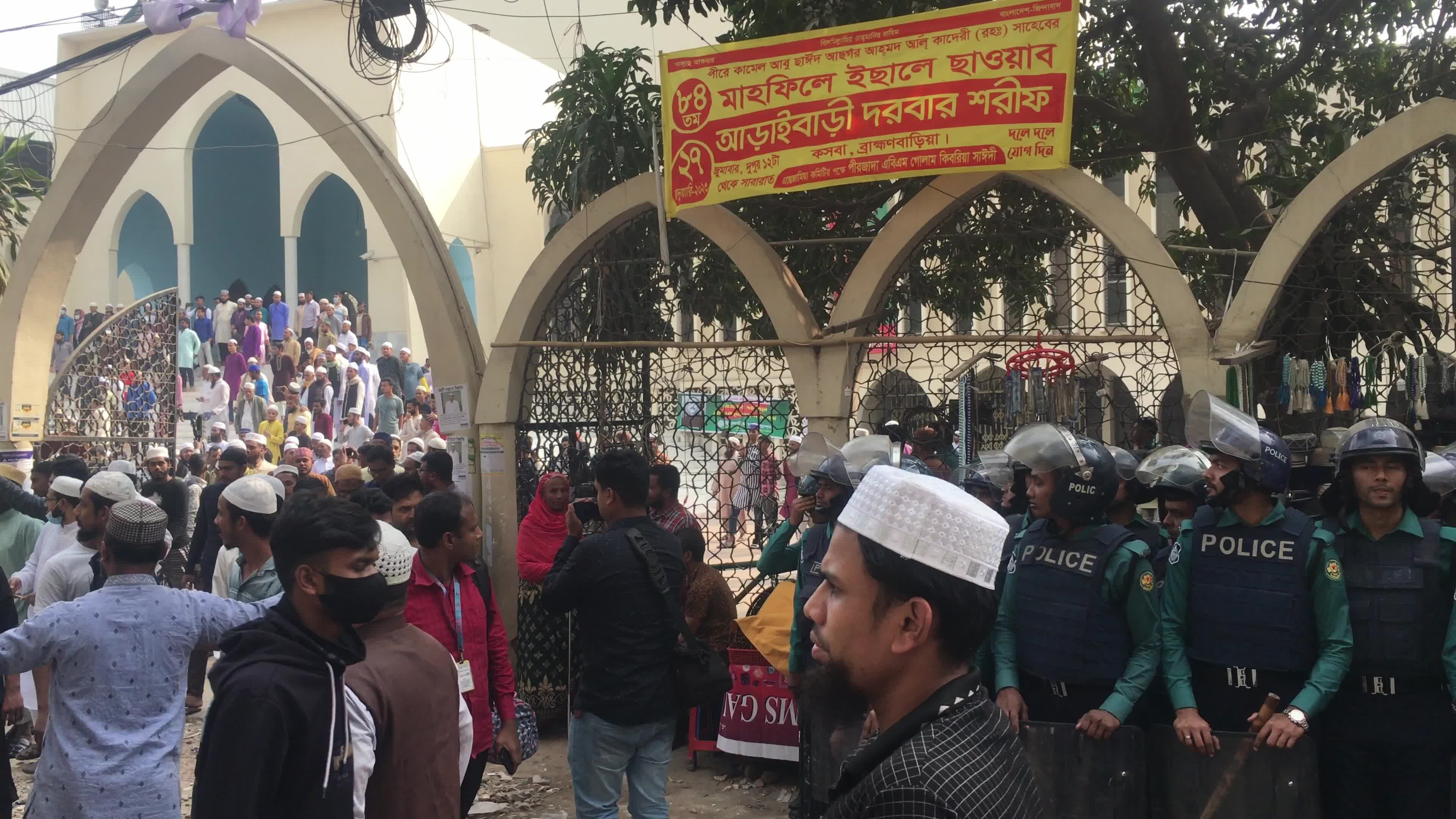Protest in Dhaka