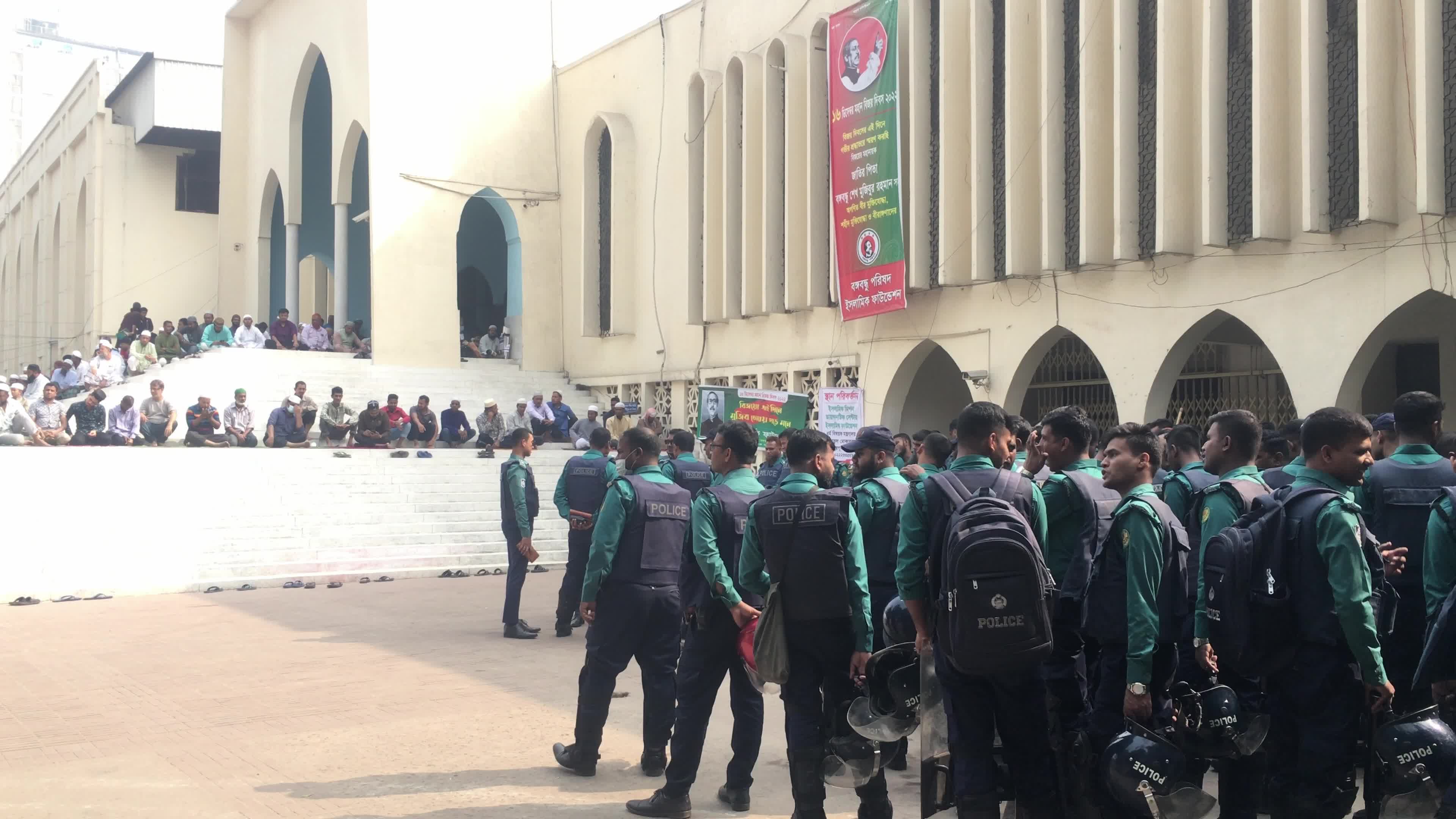 Protest in Dhaka