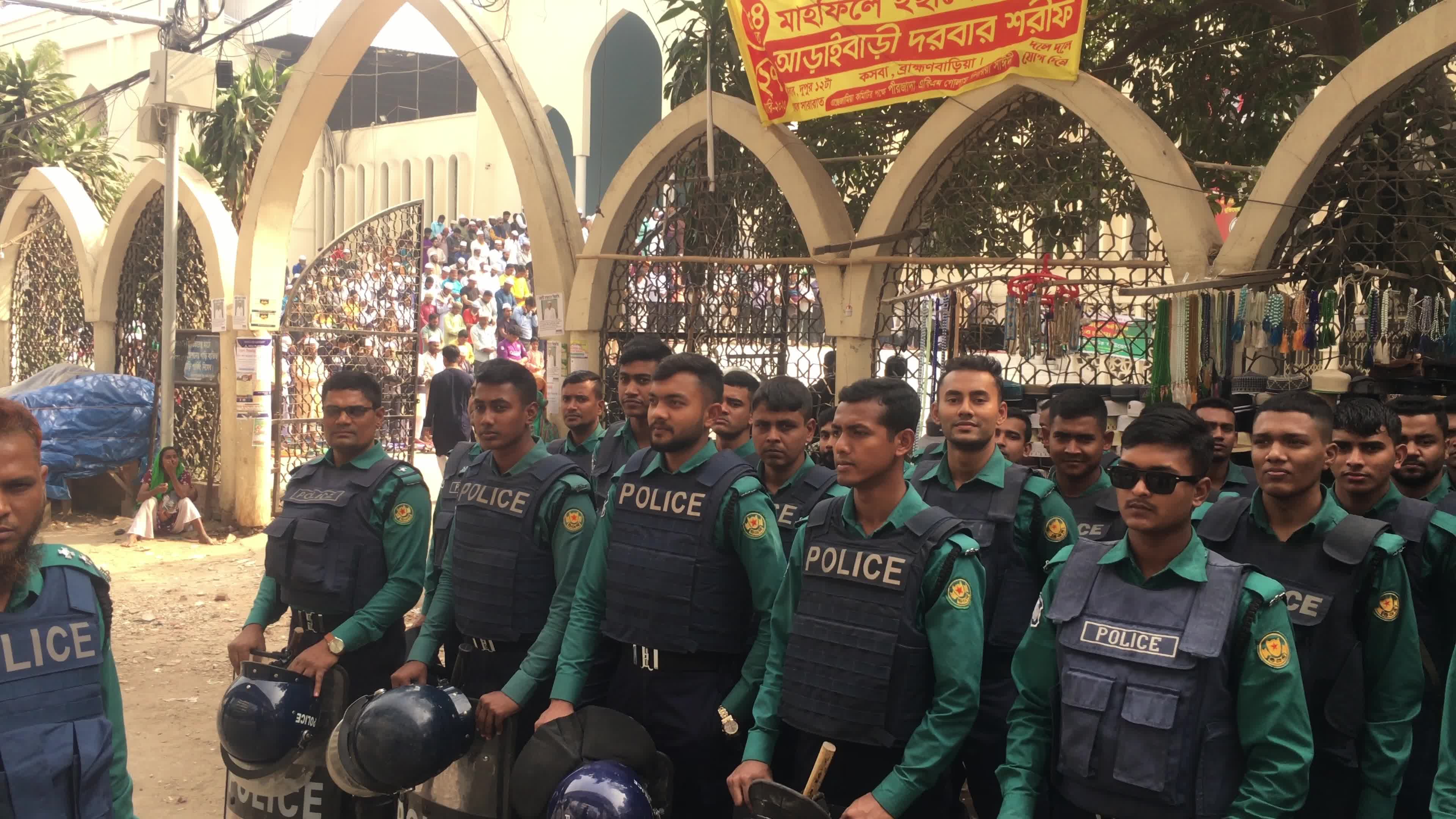 Protest in Dhaka