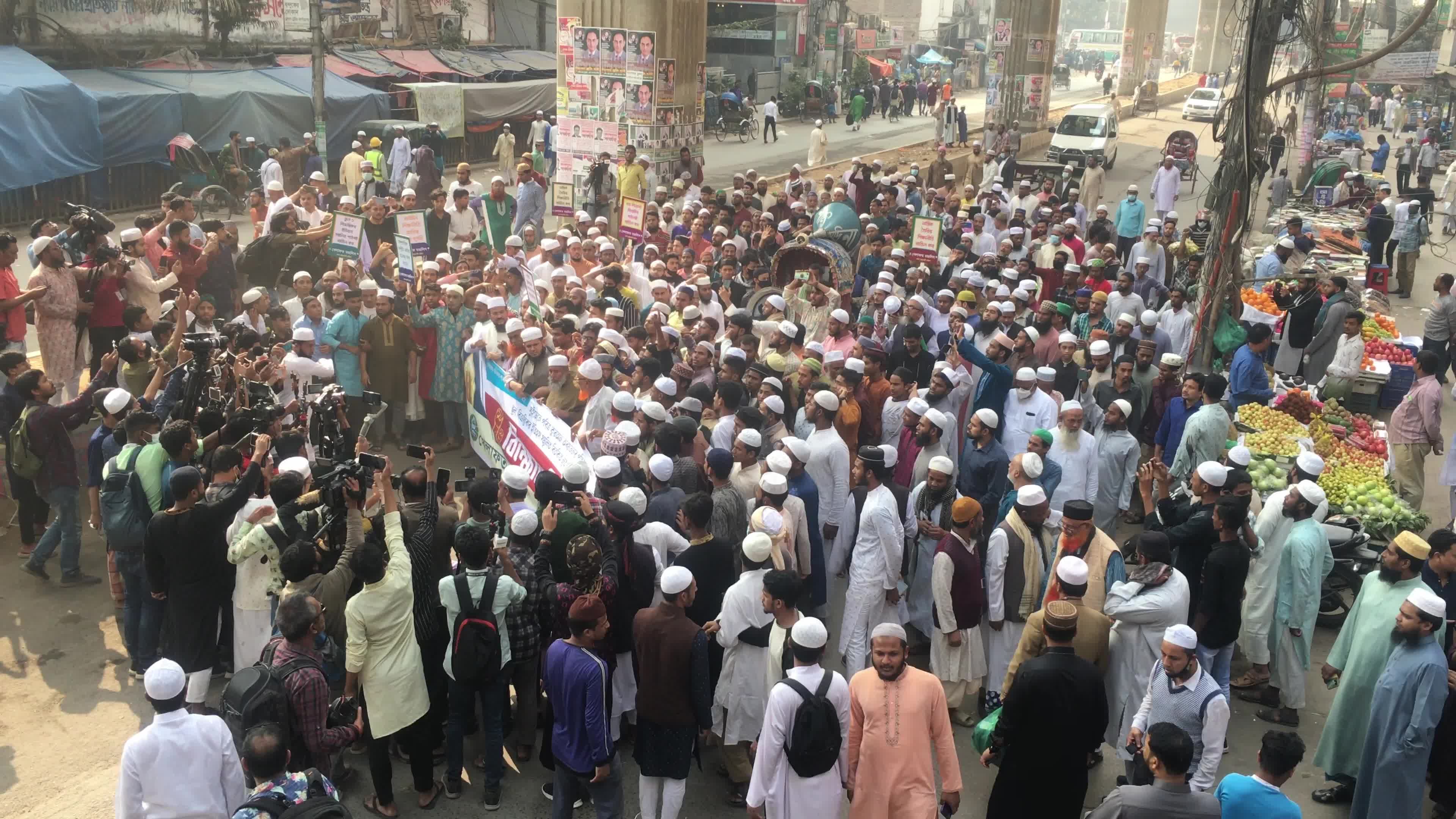Protest in Dhaka