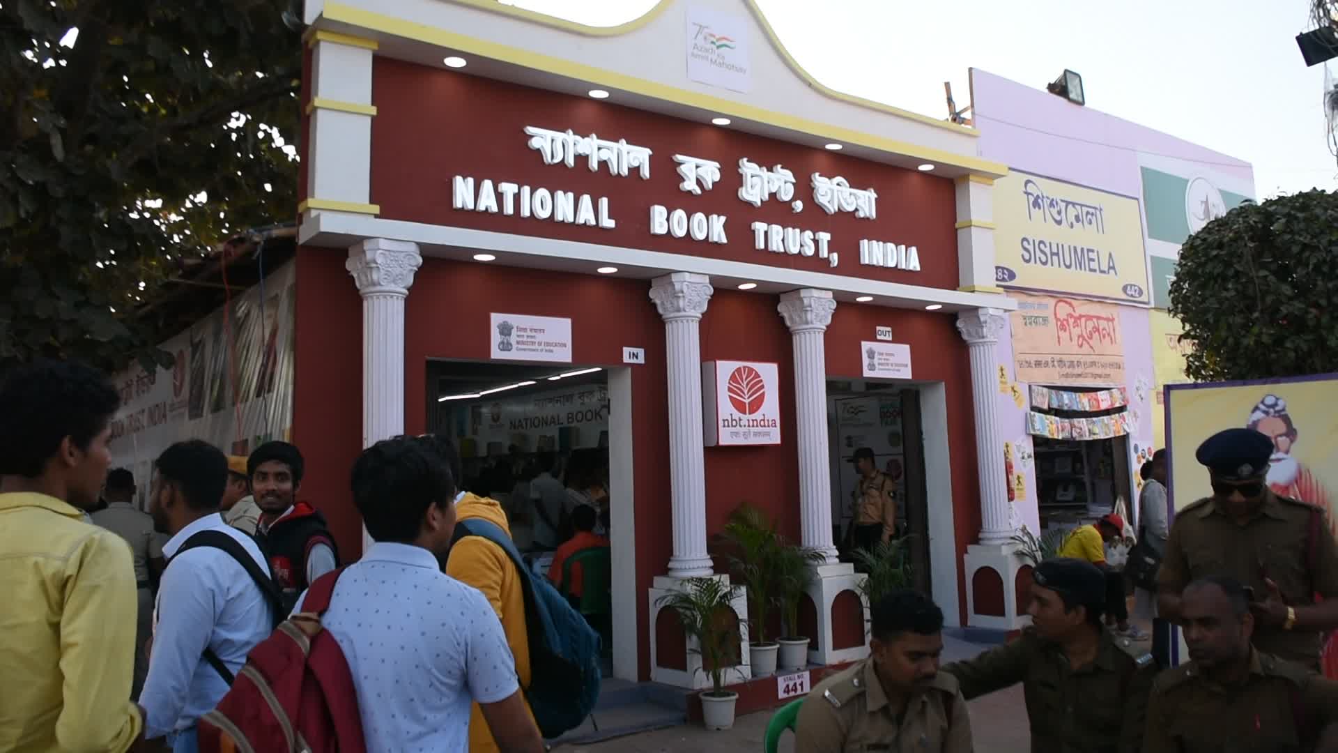 46th Kolkata International Book fair, 2023 .