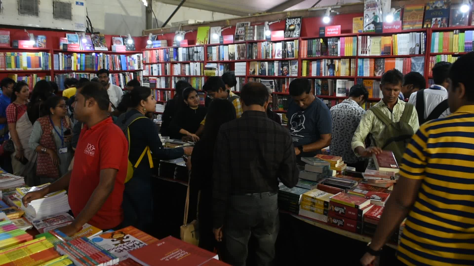 46th Kolkata International Book fair, 2023 .