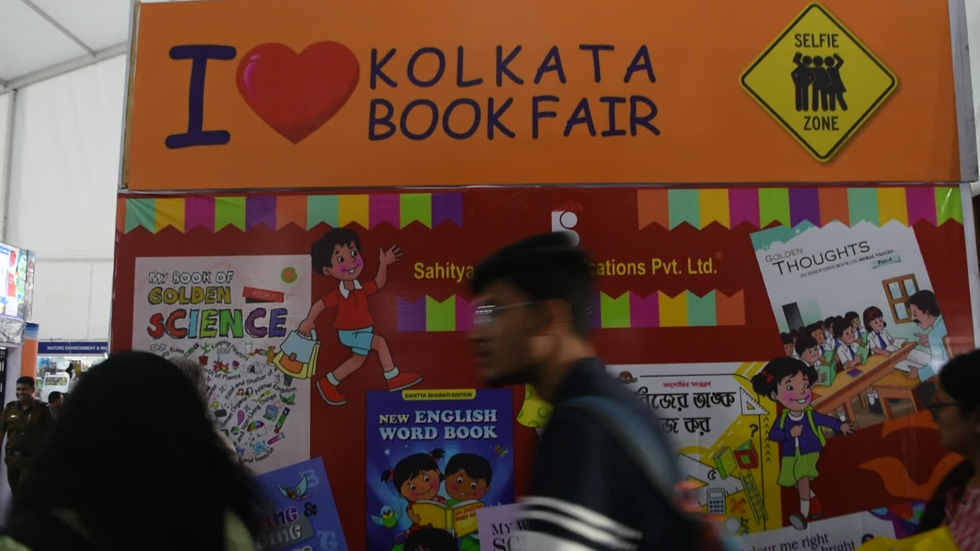 46th Kolkata International book fair , 2023 .