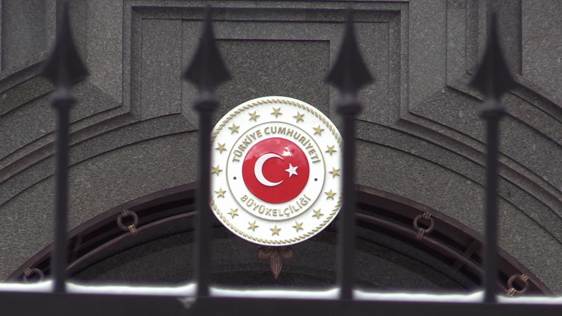 Tribute to the victims of the Turkish earthquake in Kyiv, amid Russia's invasion of Ukraine