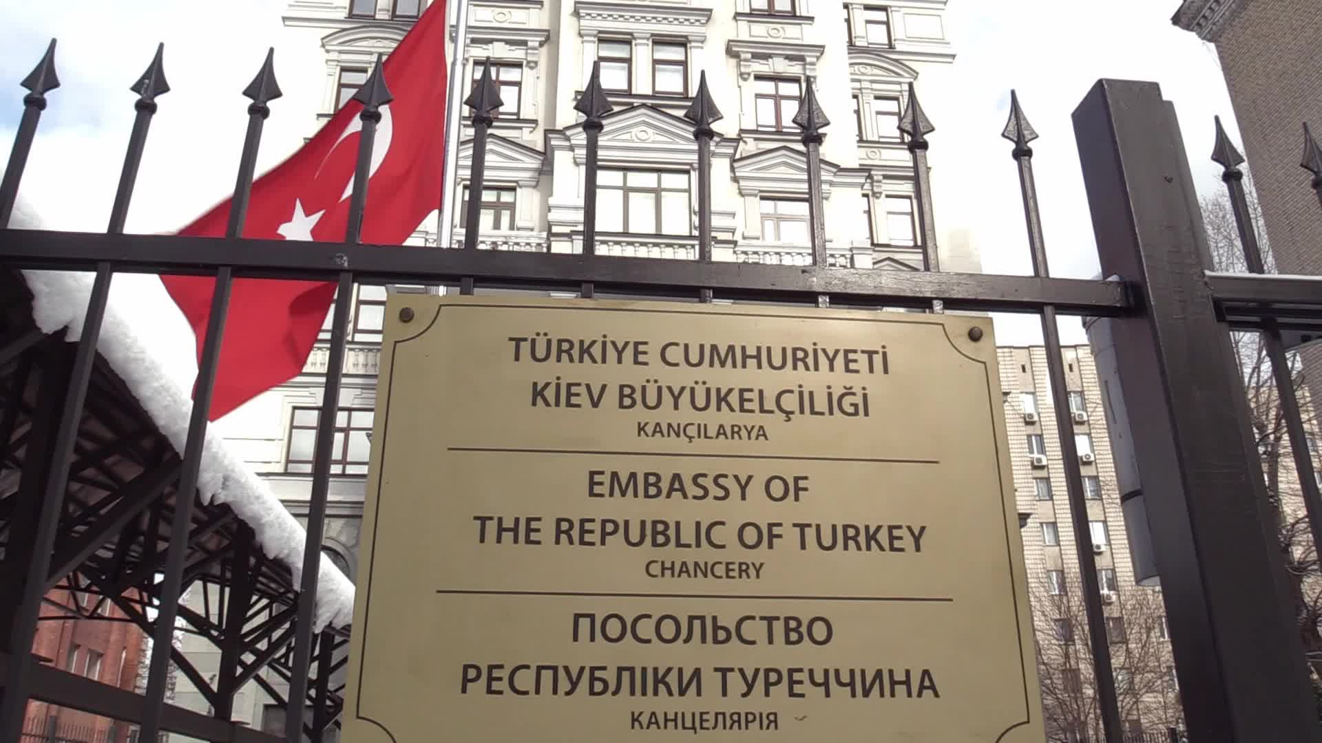 Tribute to the victims of the Turkish earthquake in Kyiv, amid Russia's invasion of Ukraine