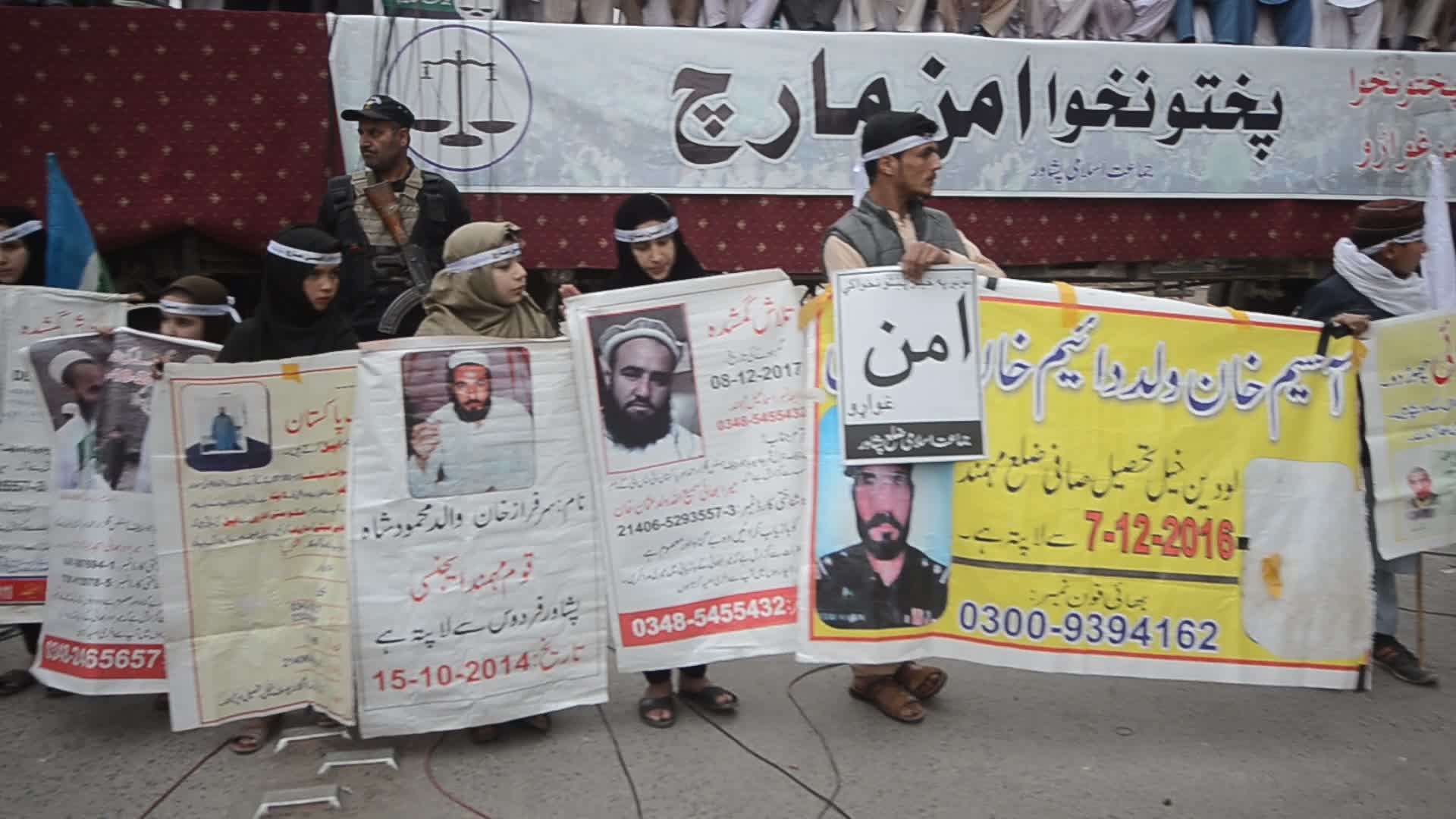 Peace march after suicide bombing at a mosque in Peshawar
