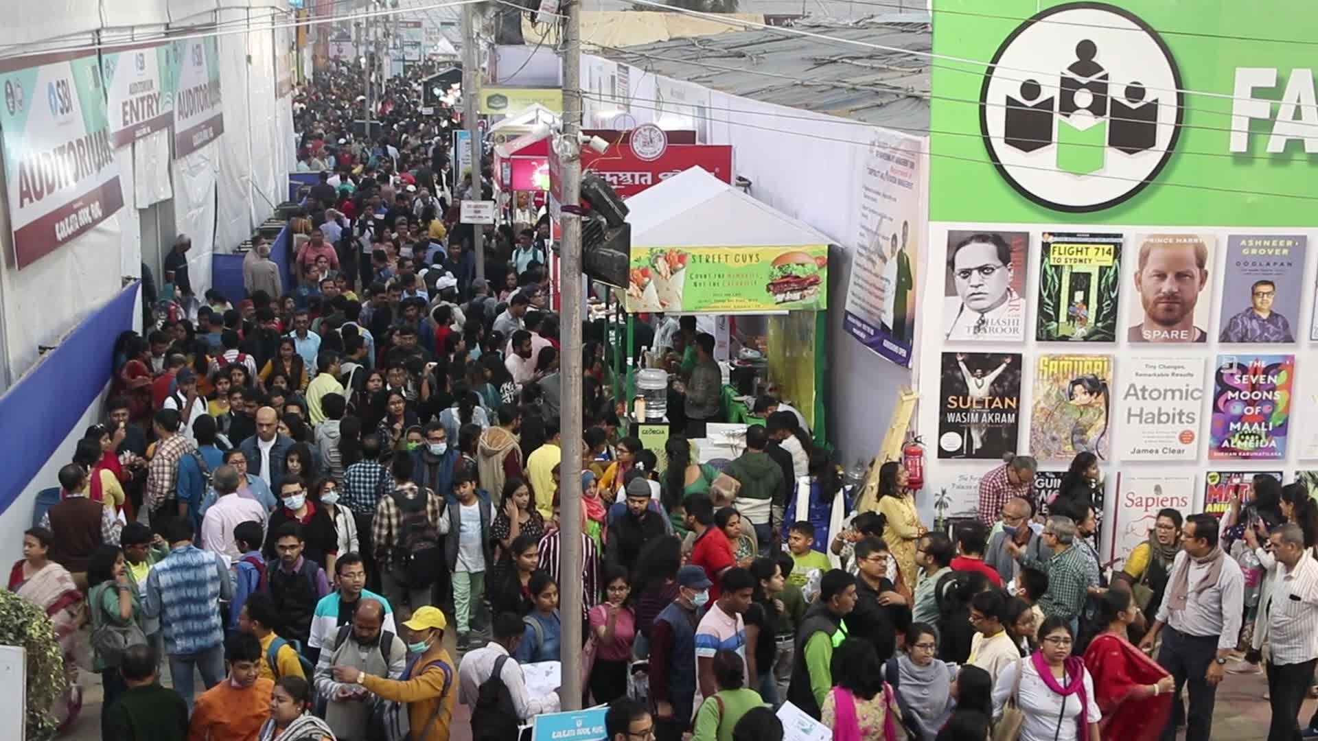 The 46th International Kolkata Book Fair