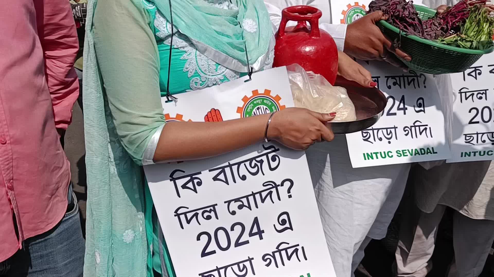 Congress protest on union budget in India