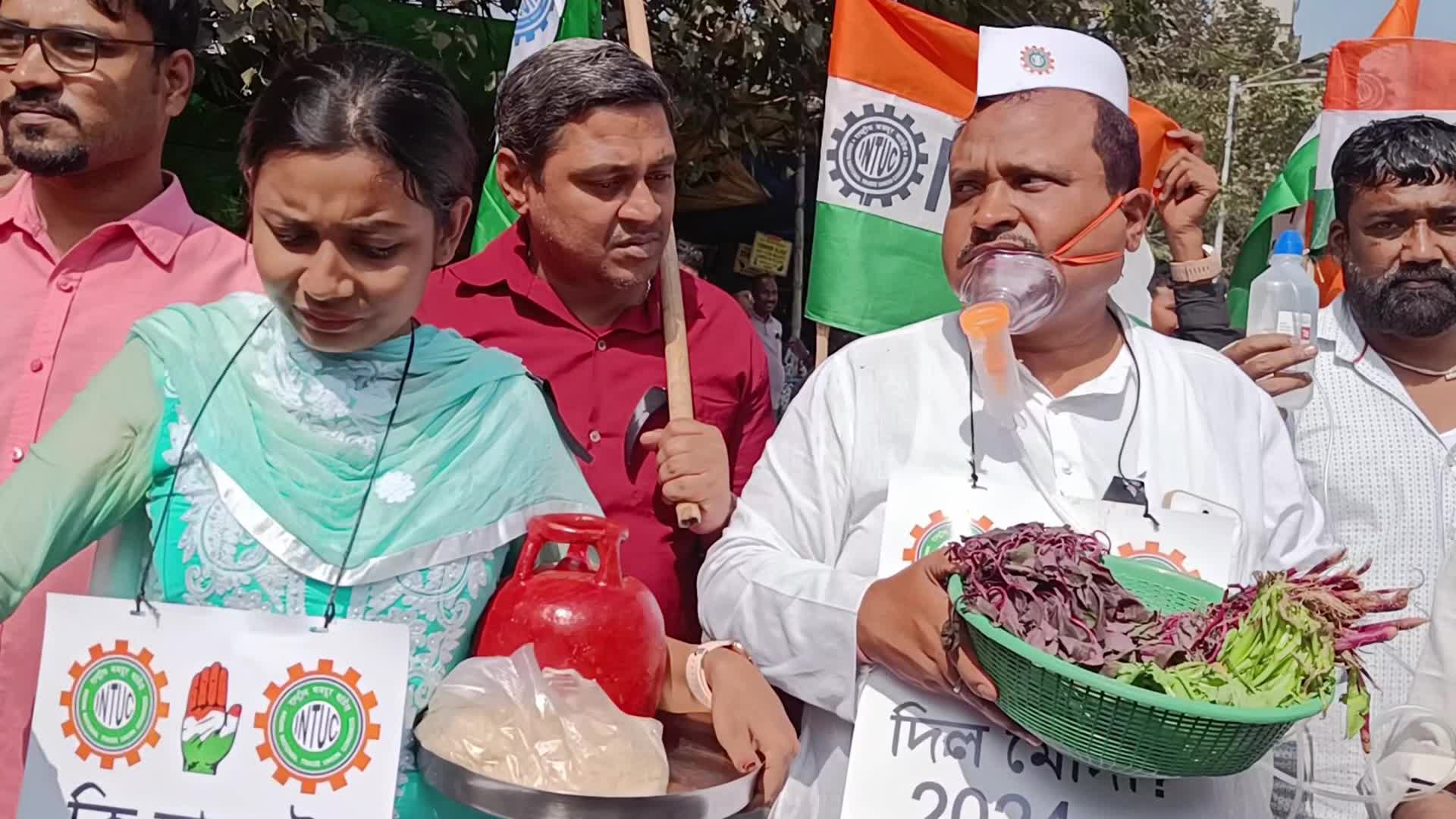 Congress protest on union budget in India