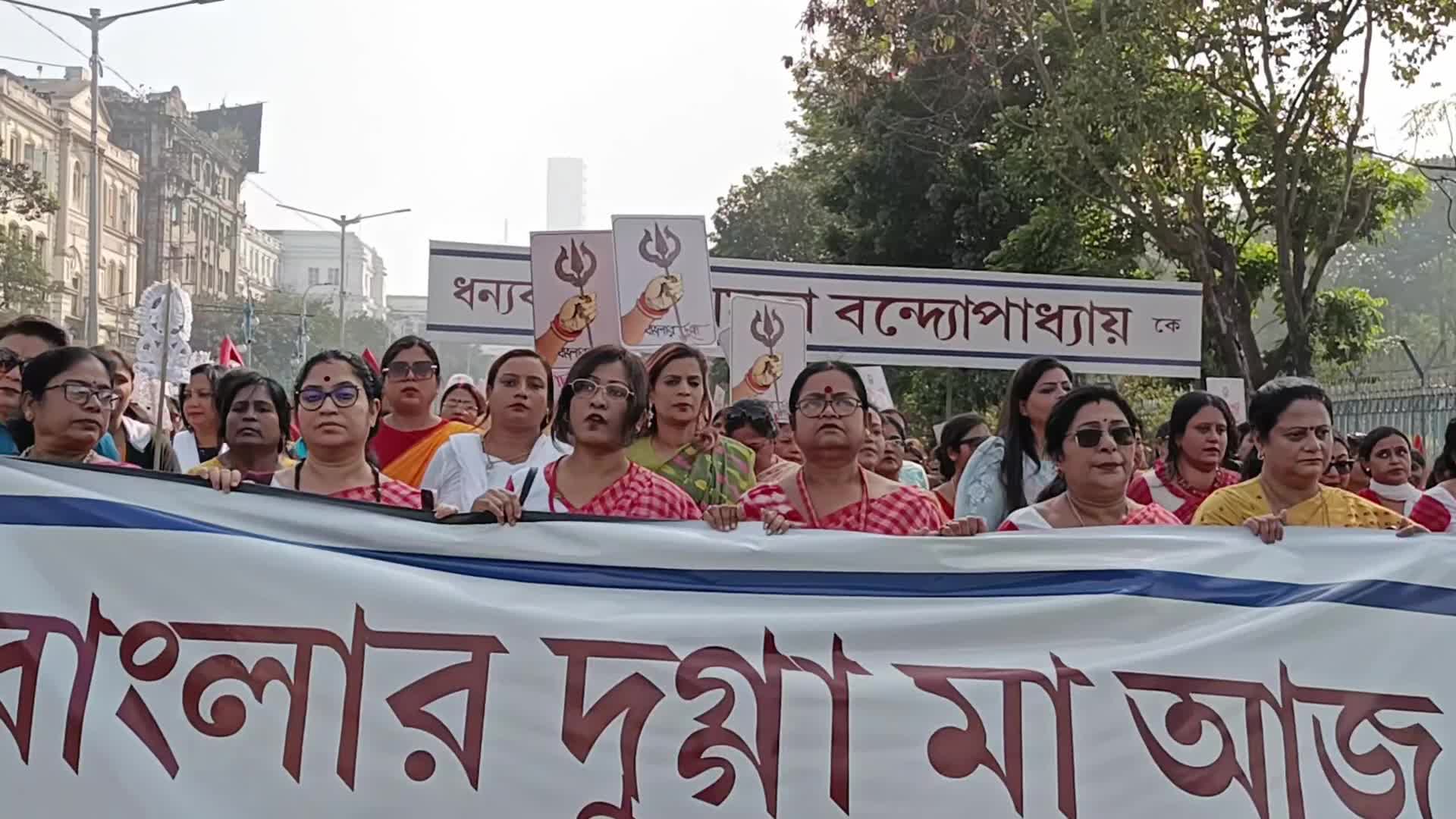 Thanksgiving rally for UNESCO and West Bengal Cheif Minister 