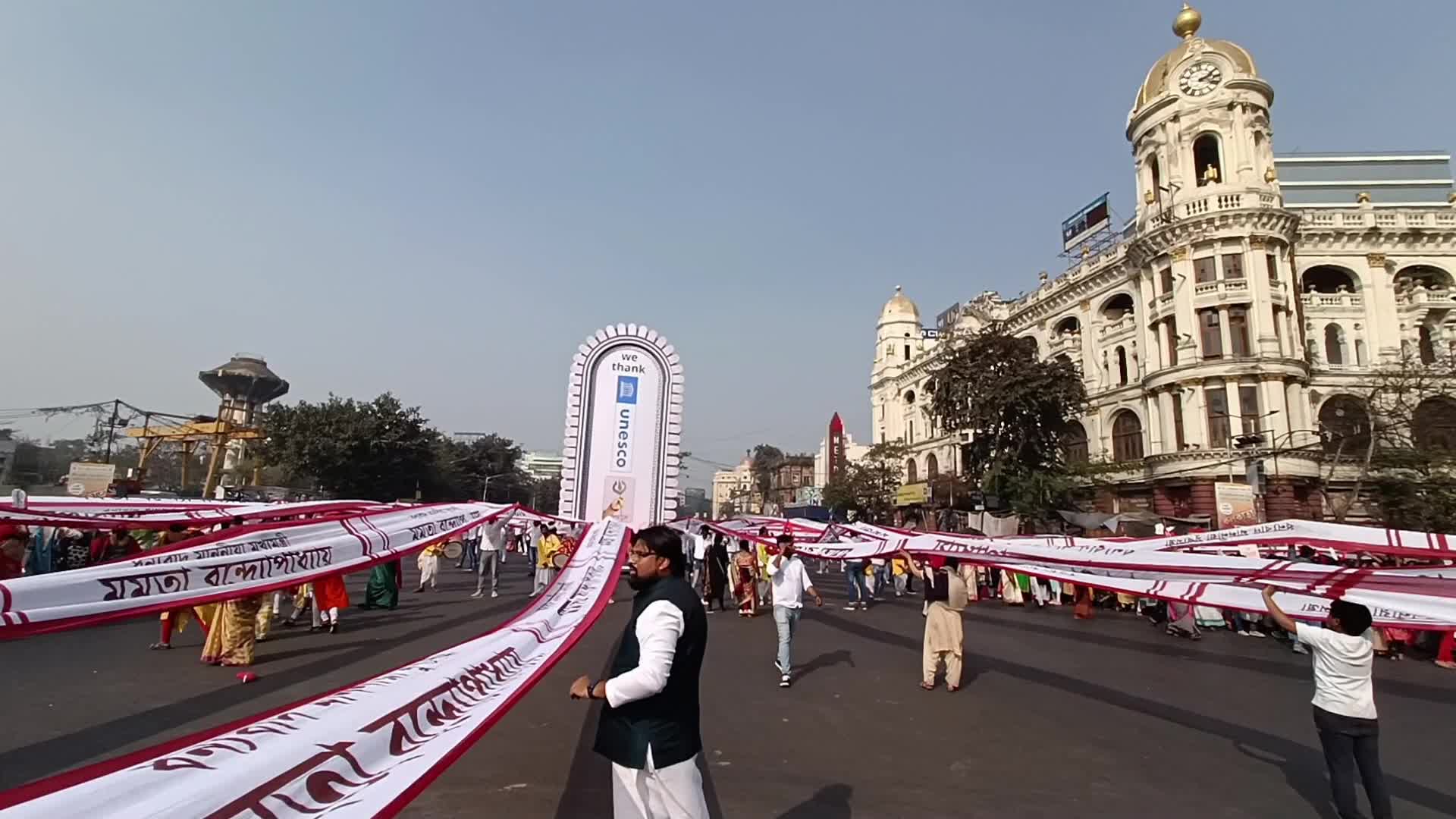 Thanksgiving rally for UNESCO and West Bengal Cheif Minister 