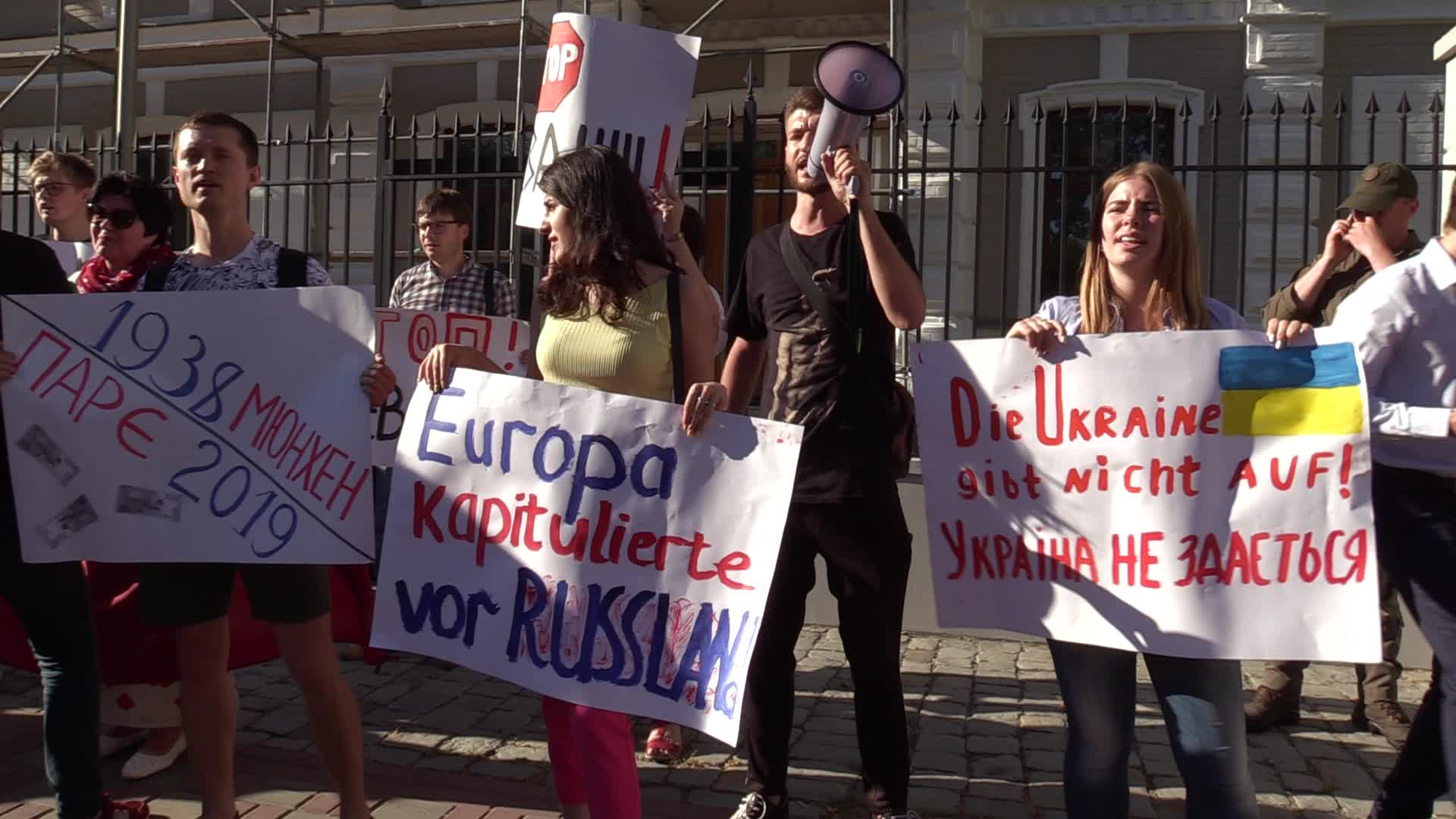 Rally against Russia's return to the PACE in Ukraine