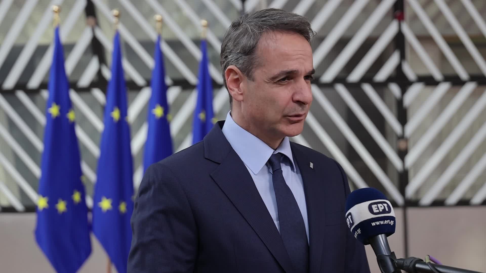 EU Summit In Brussels, Belgium