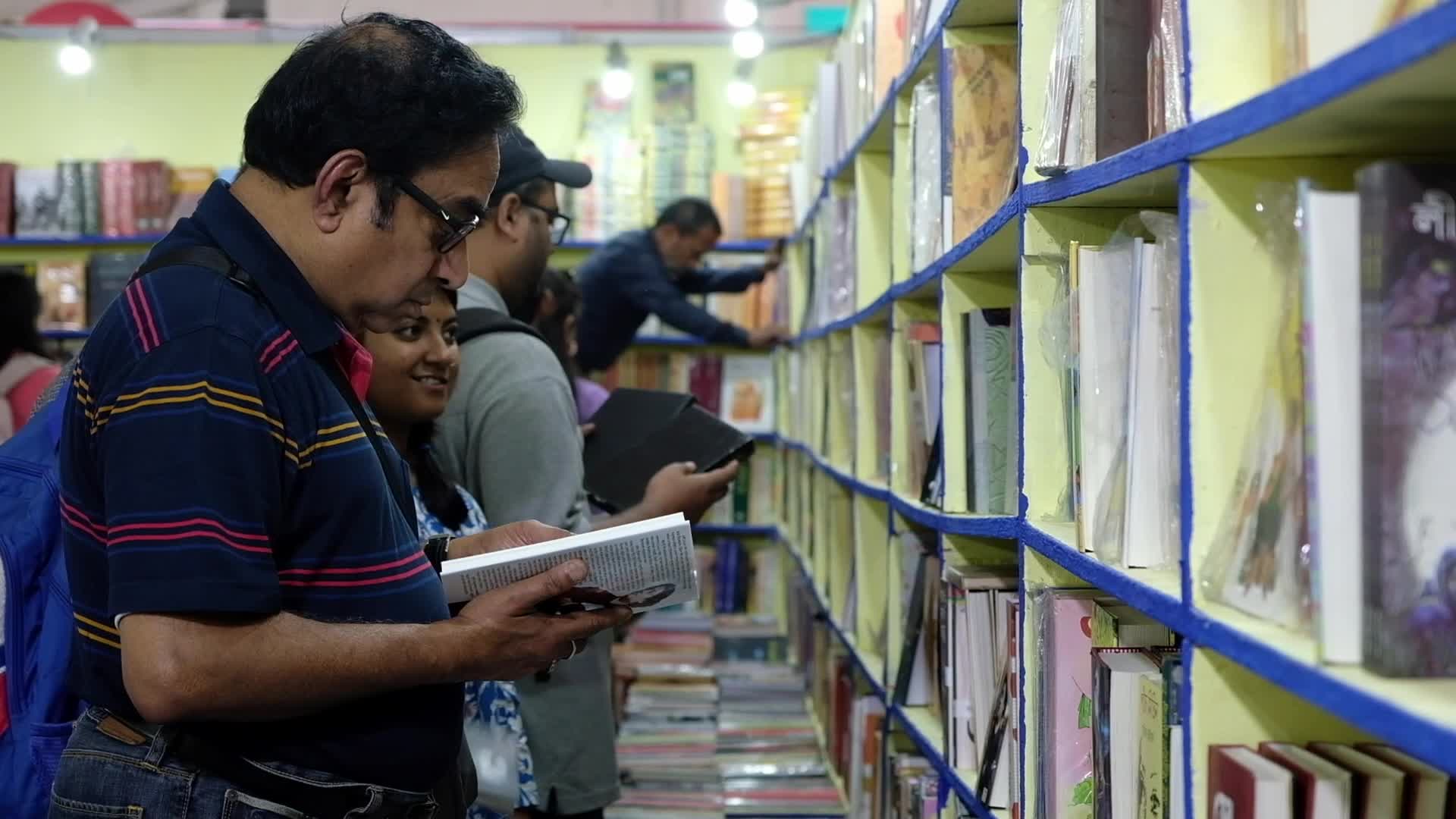 Kolkata International Book Fair 2023