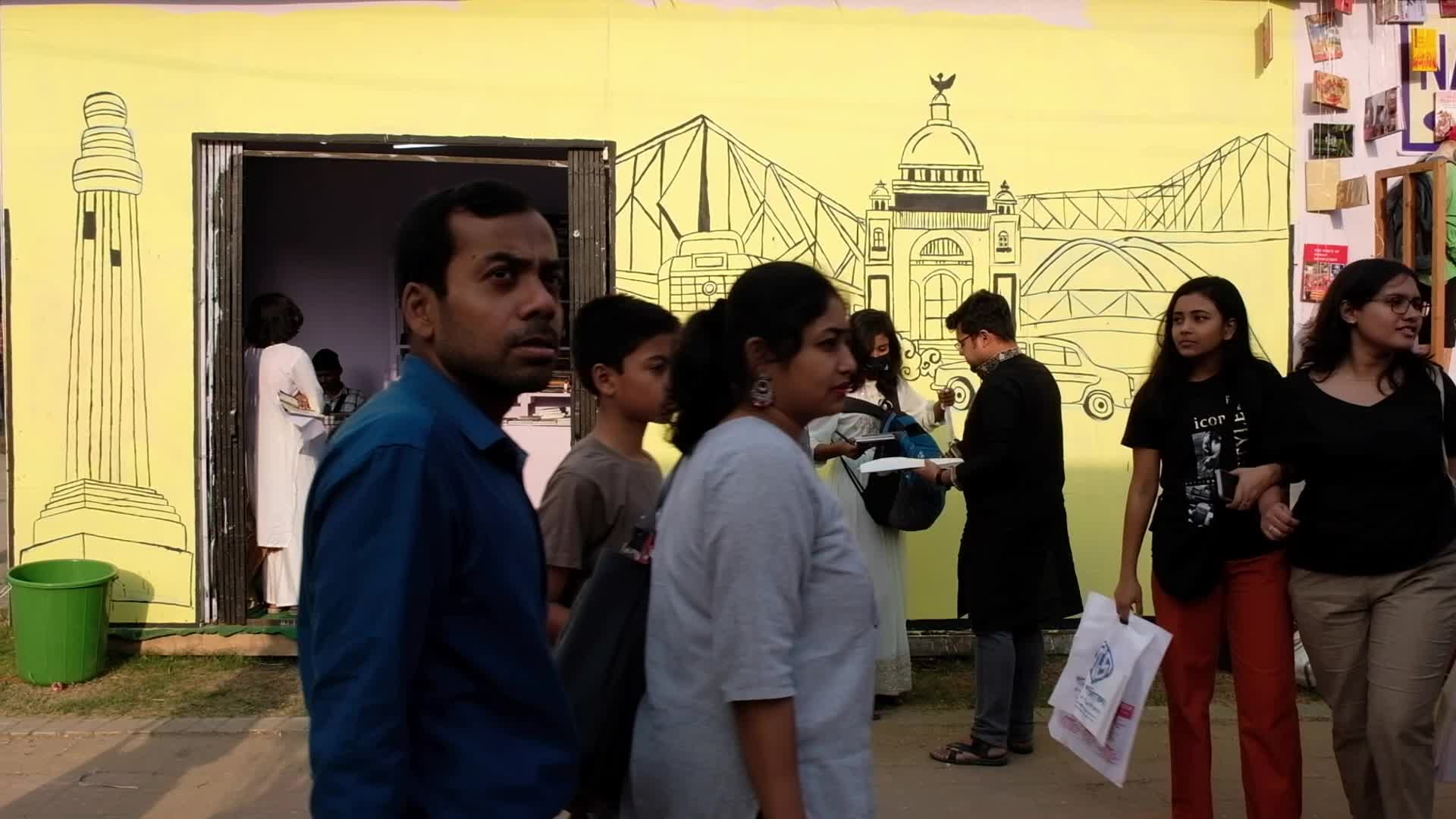 Kolkata International Book Fair 2023