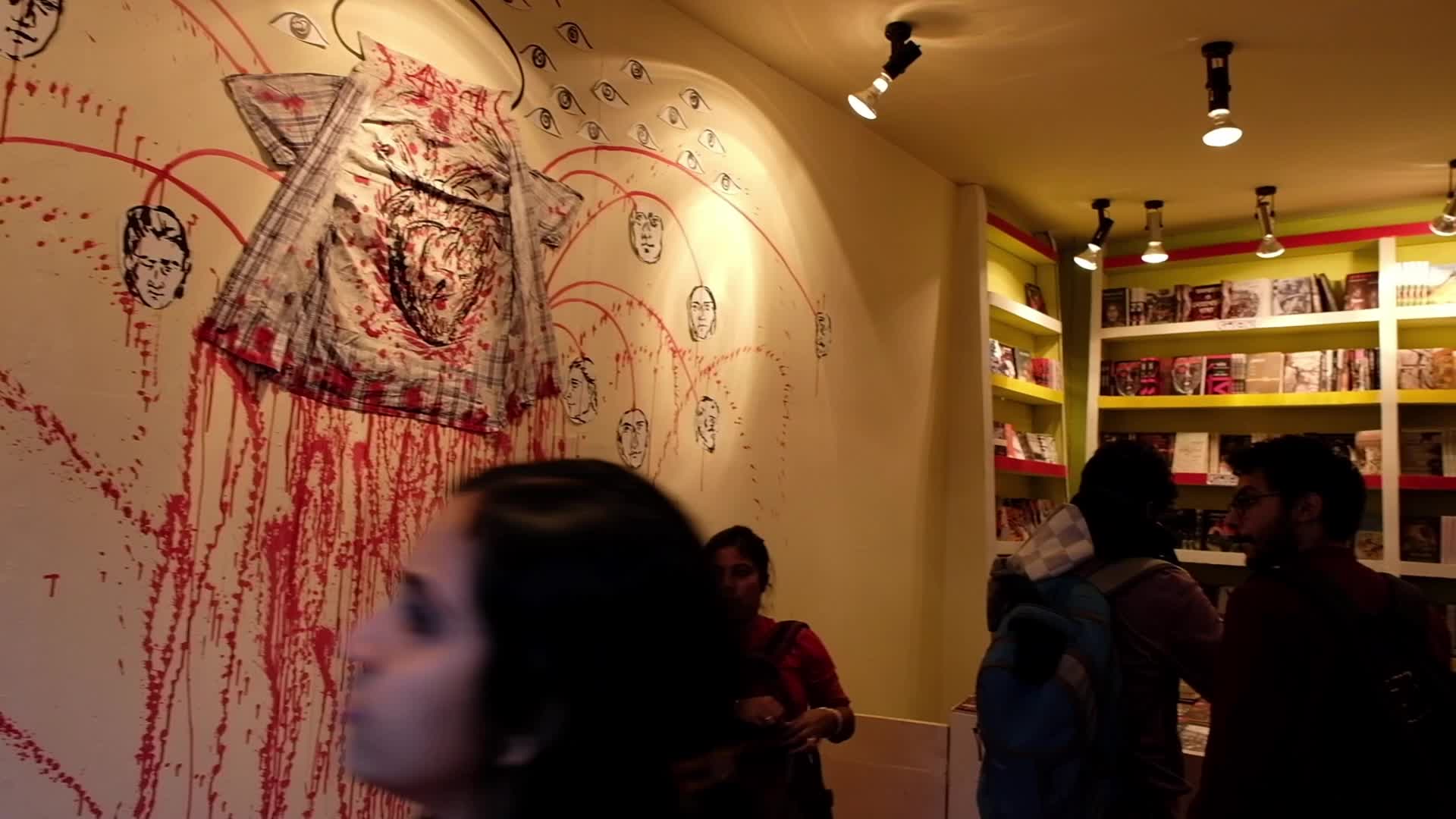 Kolkata International Book Fair 2023