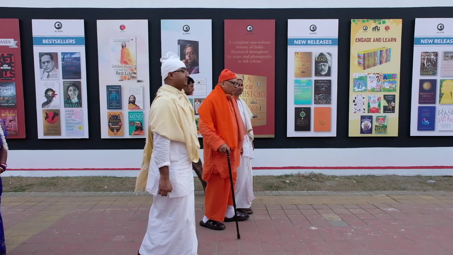 Kolkata International Book Fair 2023