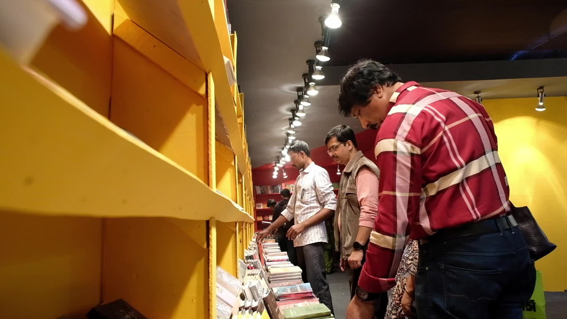 Kolkata International Book Fair 2023