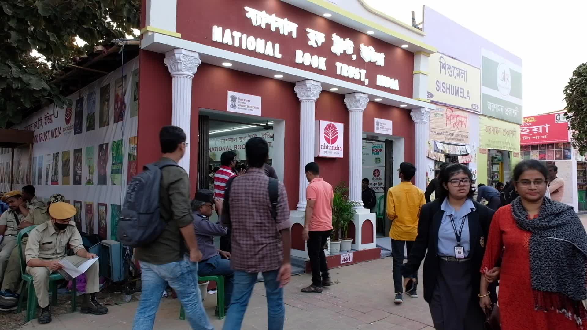 Kolkata International Book Fair 2023