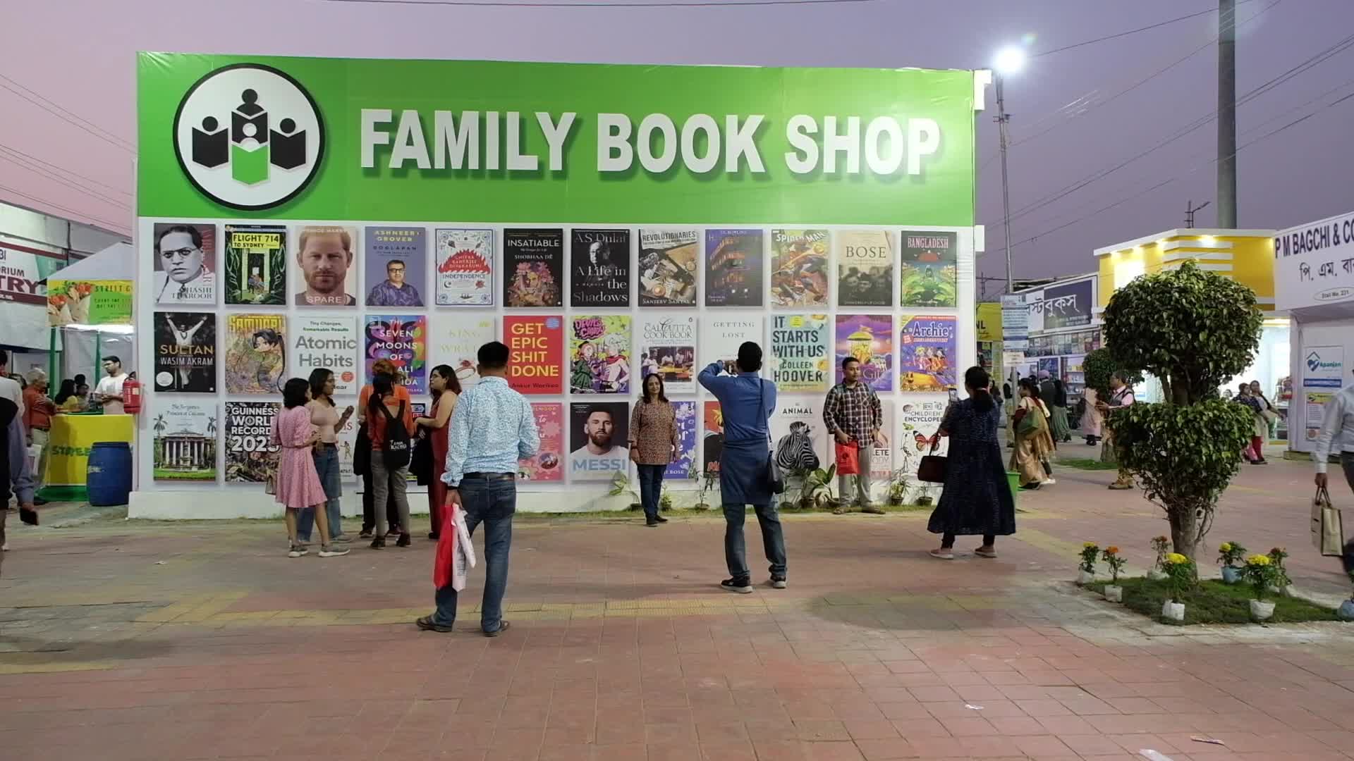 Kolkata International Book Fair 2023