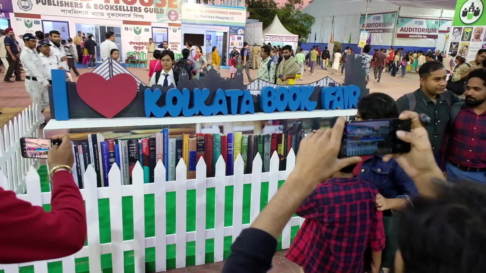 Kolkata International Book Fair 2023