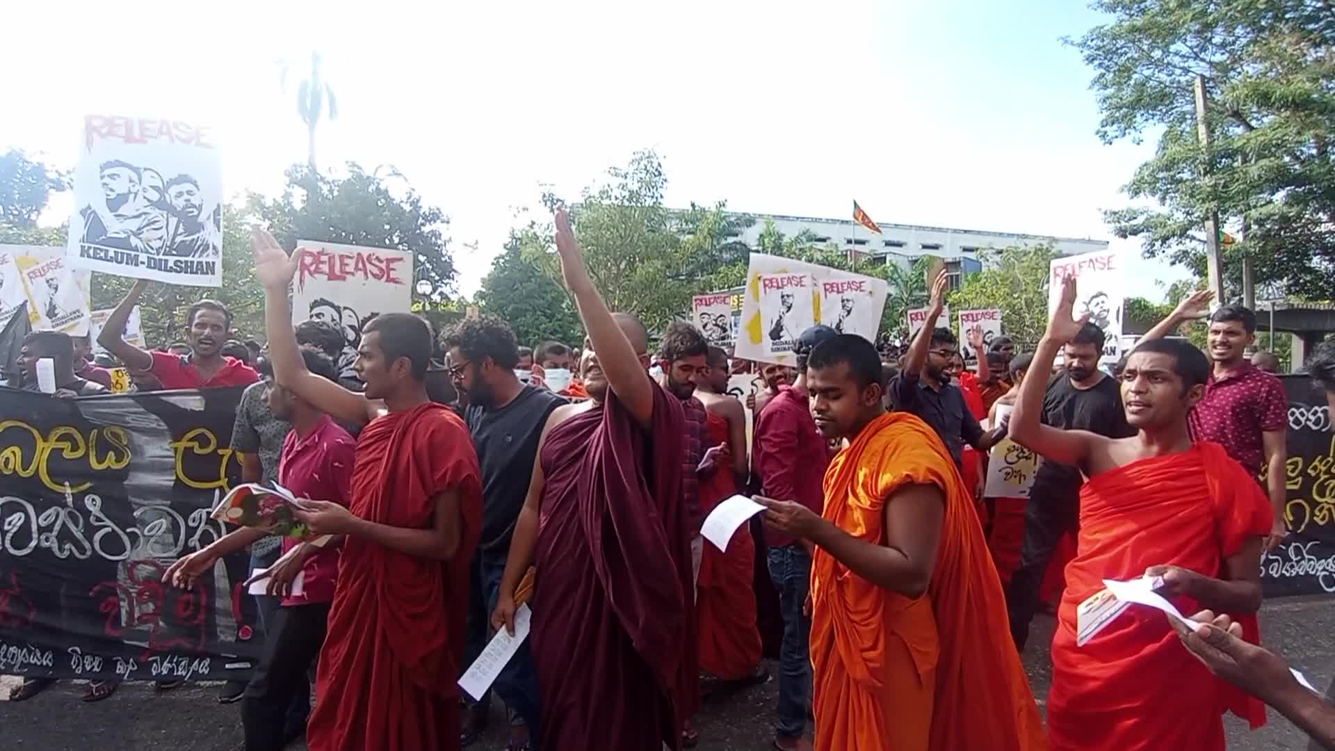IUSF Protest Tax Reform In Sri Lanka