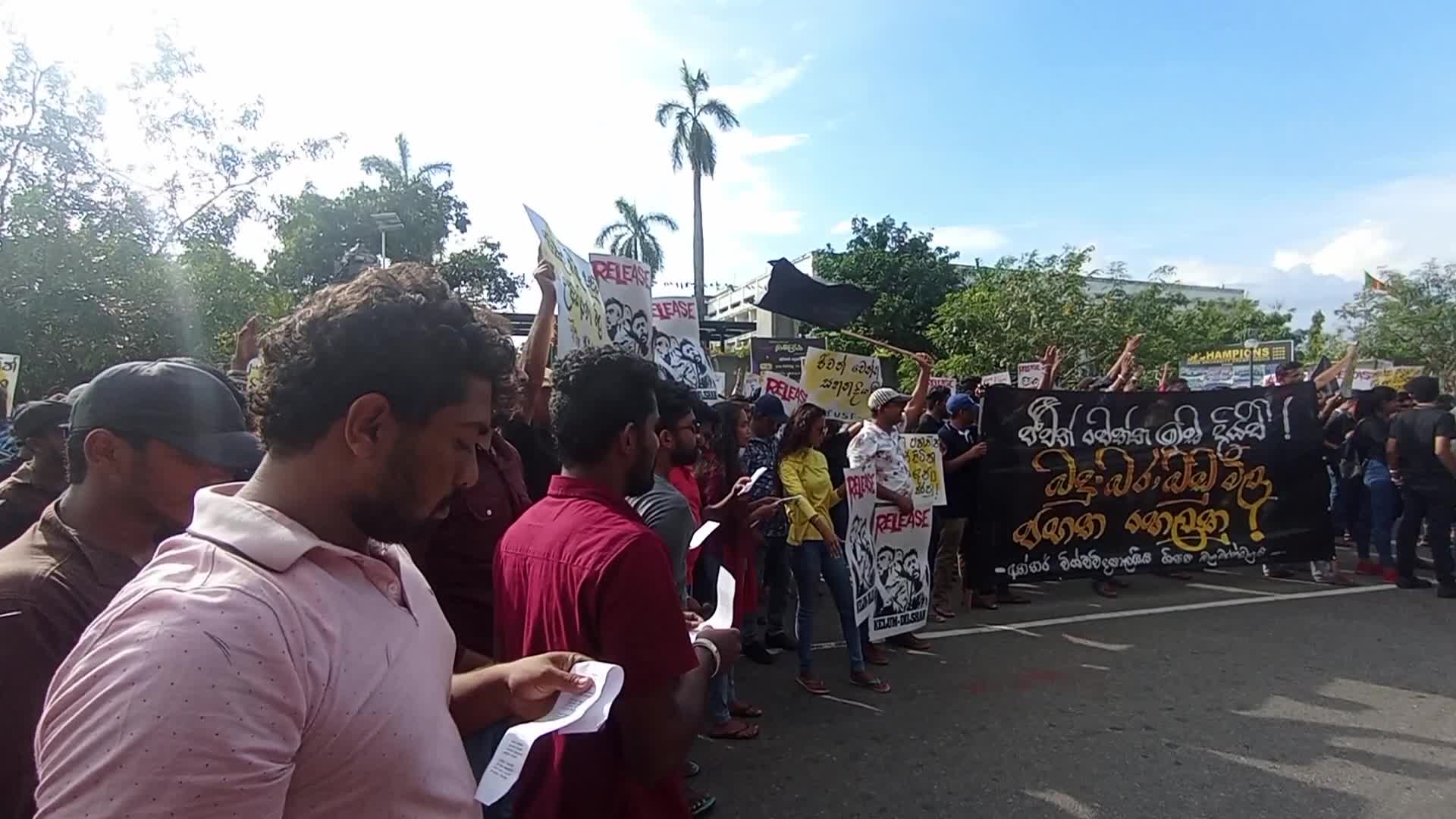 IUSF Protest Tax Reform In Sri Lanka