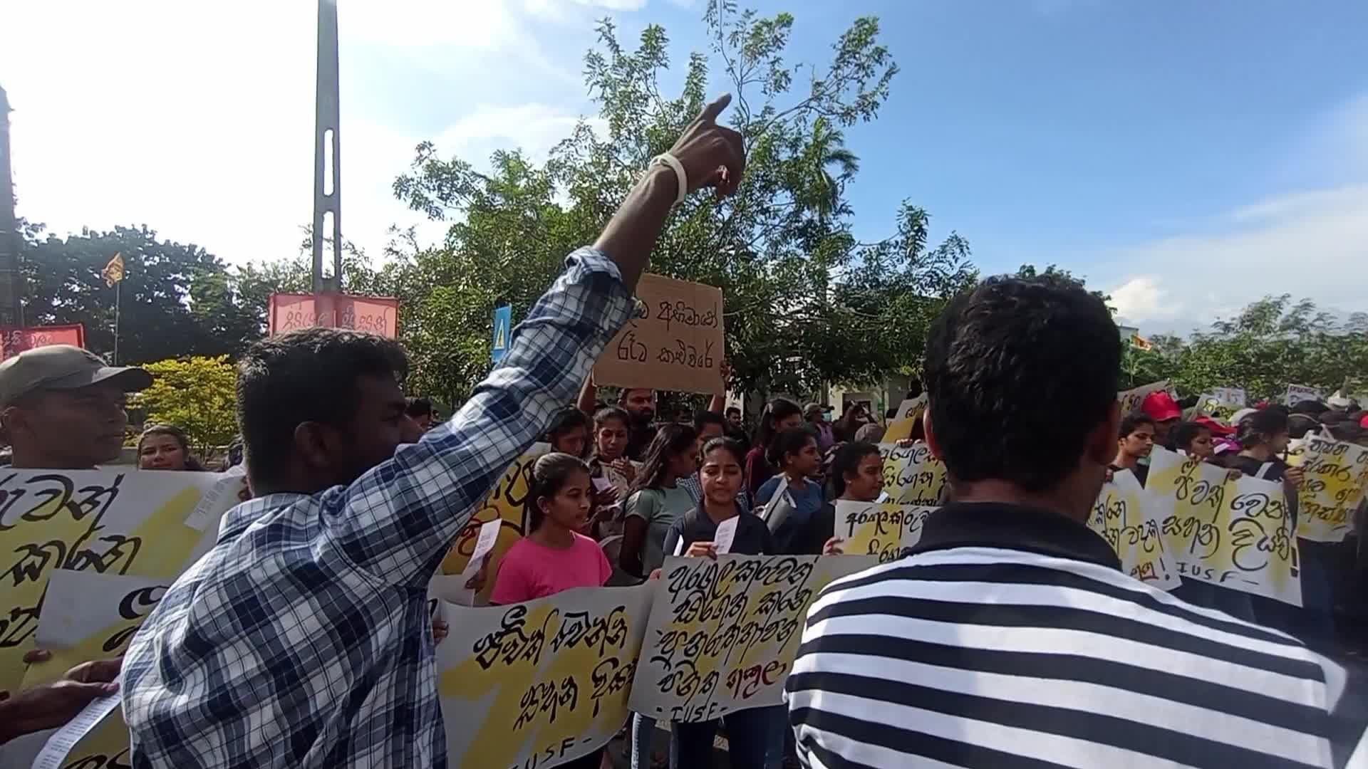 IUSF Protest Tax Reform In Sri Lanka