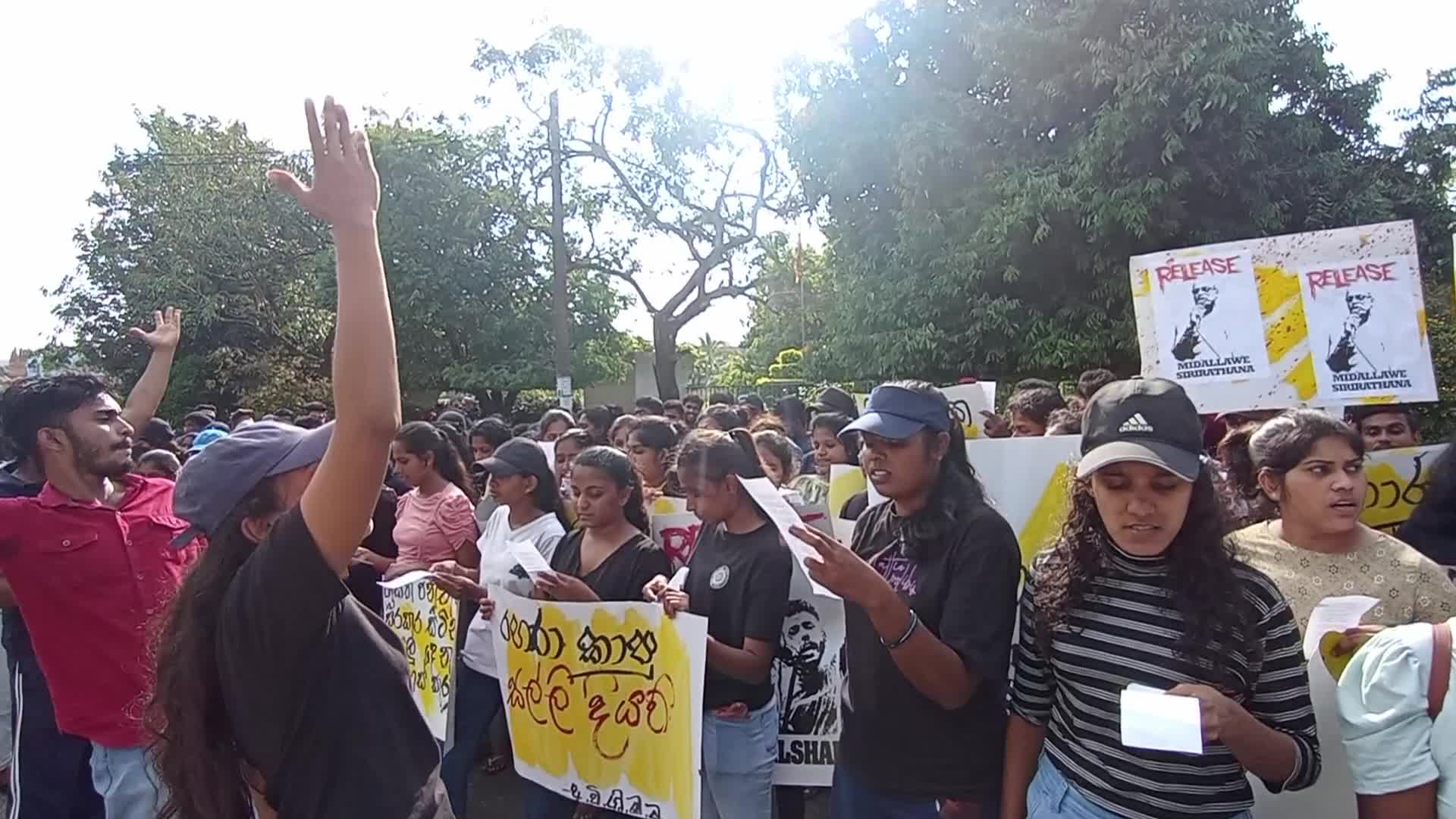 IUSF Protest Tax Reform In Sri Lanka