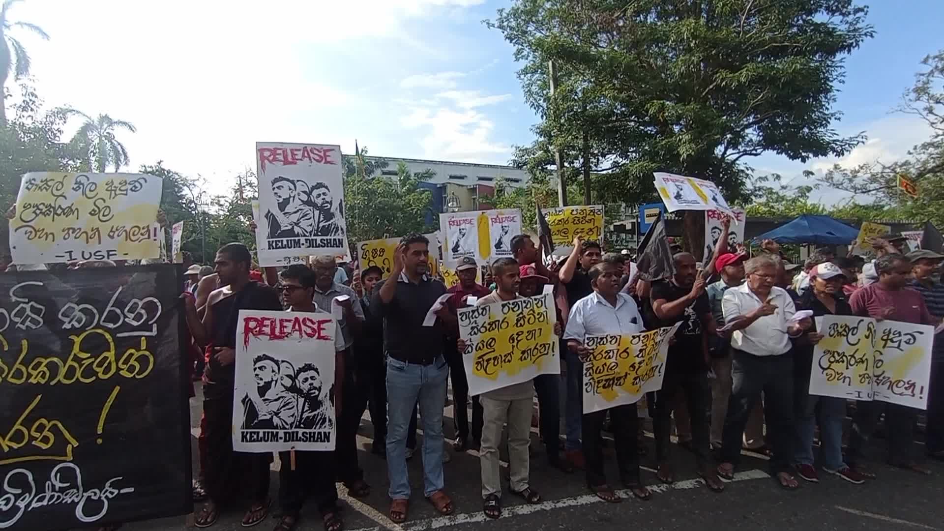 IUSF Protest Tax Reform In Sri Lanka
