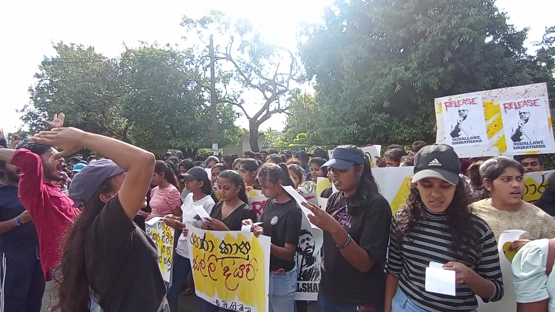 IUSF Protest Tax Reform In Sri Lanka