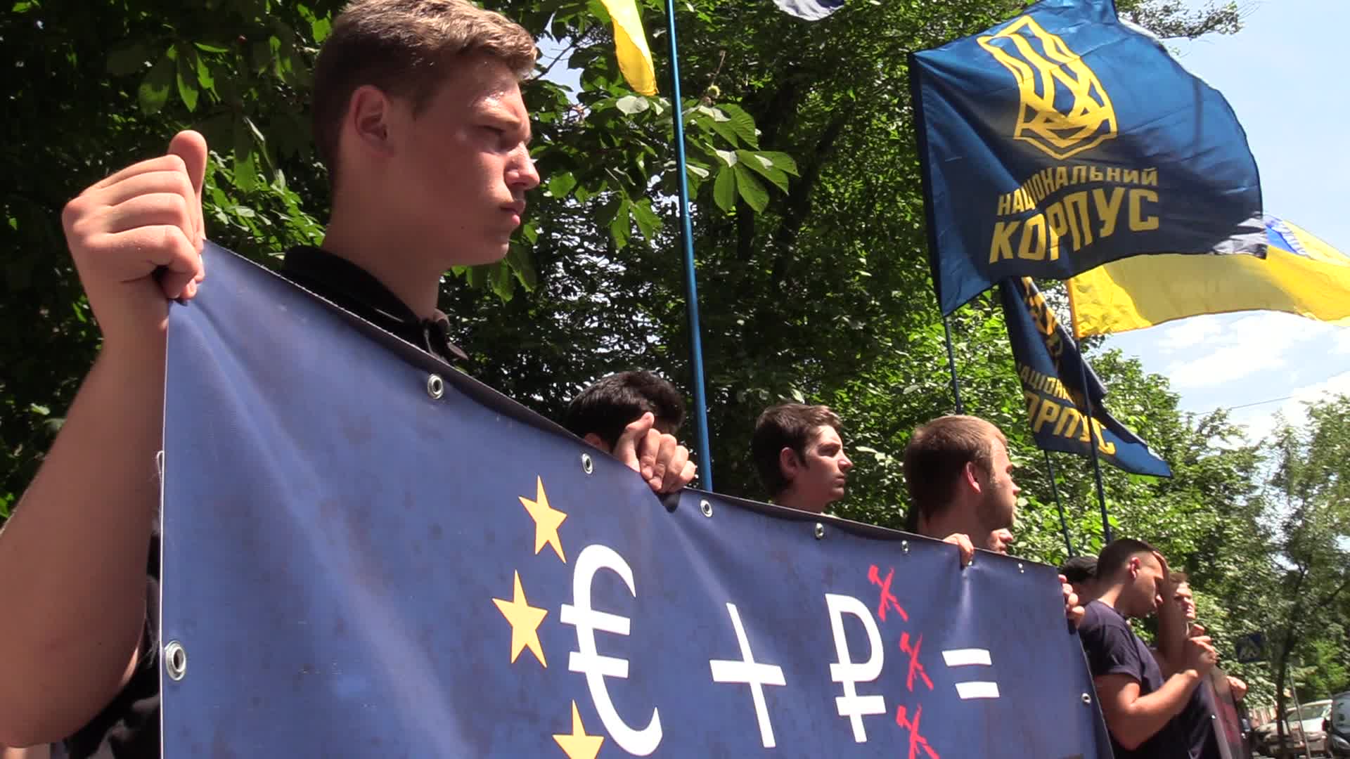 Protest against Russia's return to the Parliamentary Assembly of the Council of Europe outside the embassy of France in Kiev