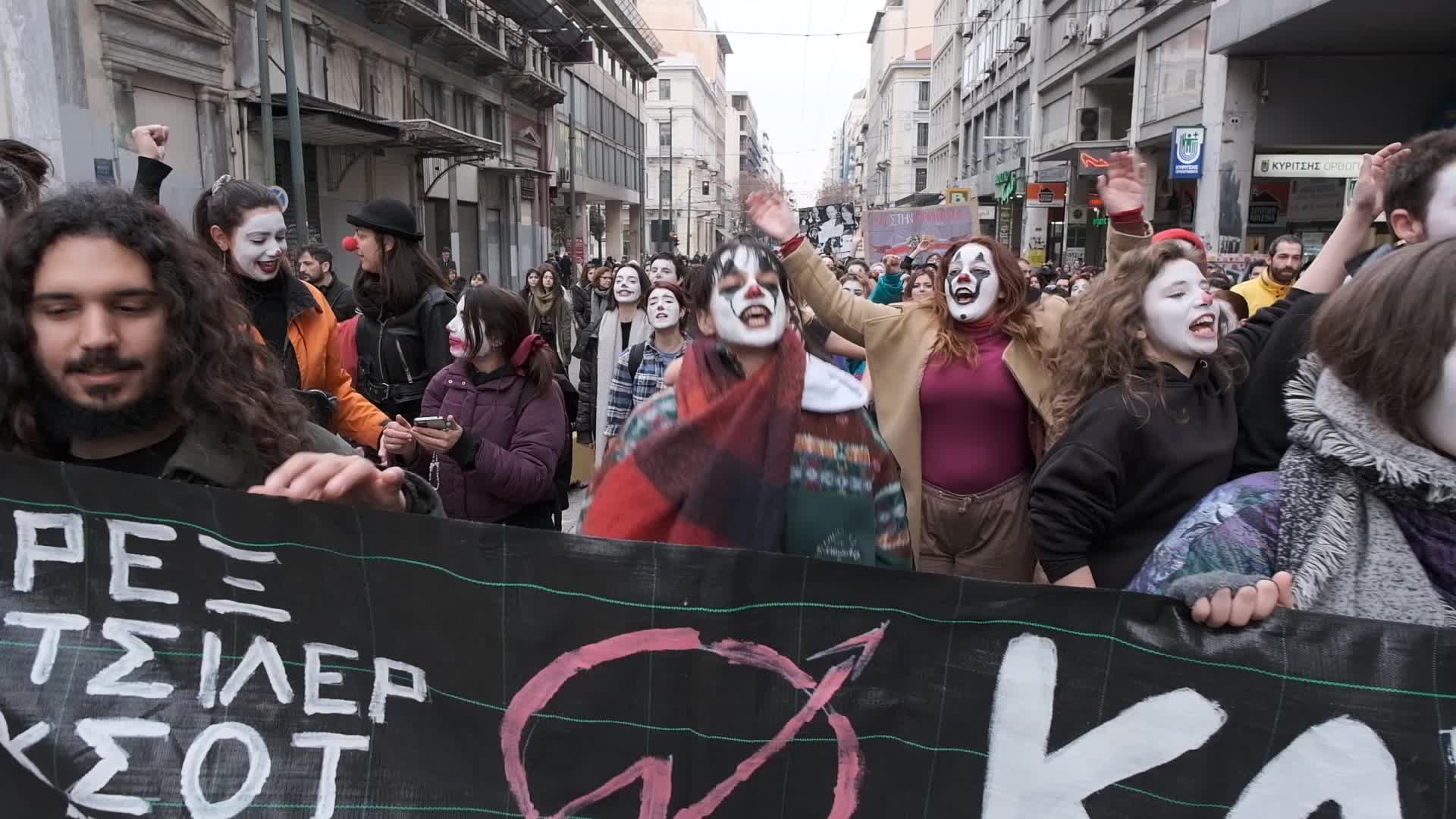 Protest By Actors And Artists In Athens