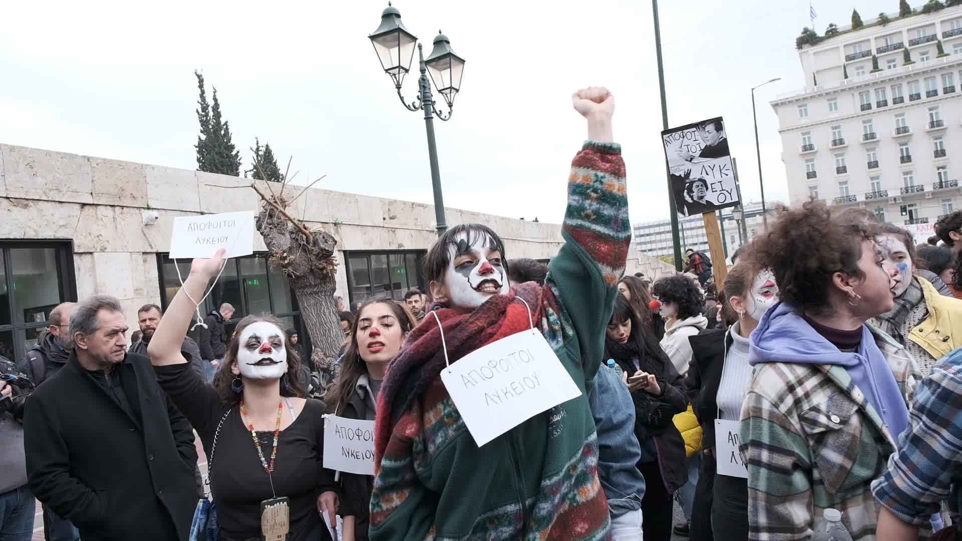 Protest By Actors And Artists In Athens
