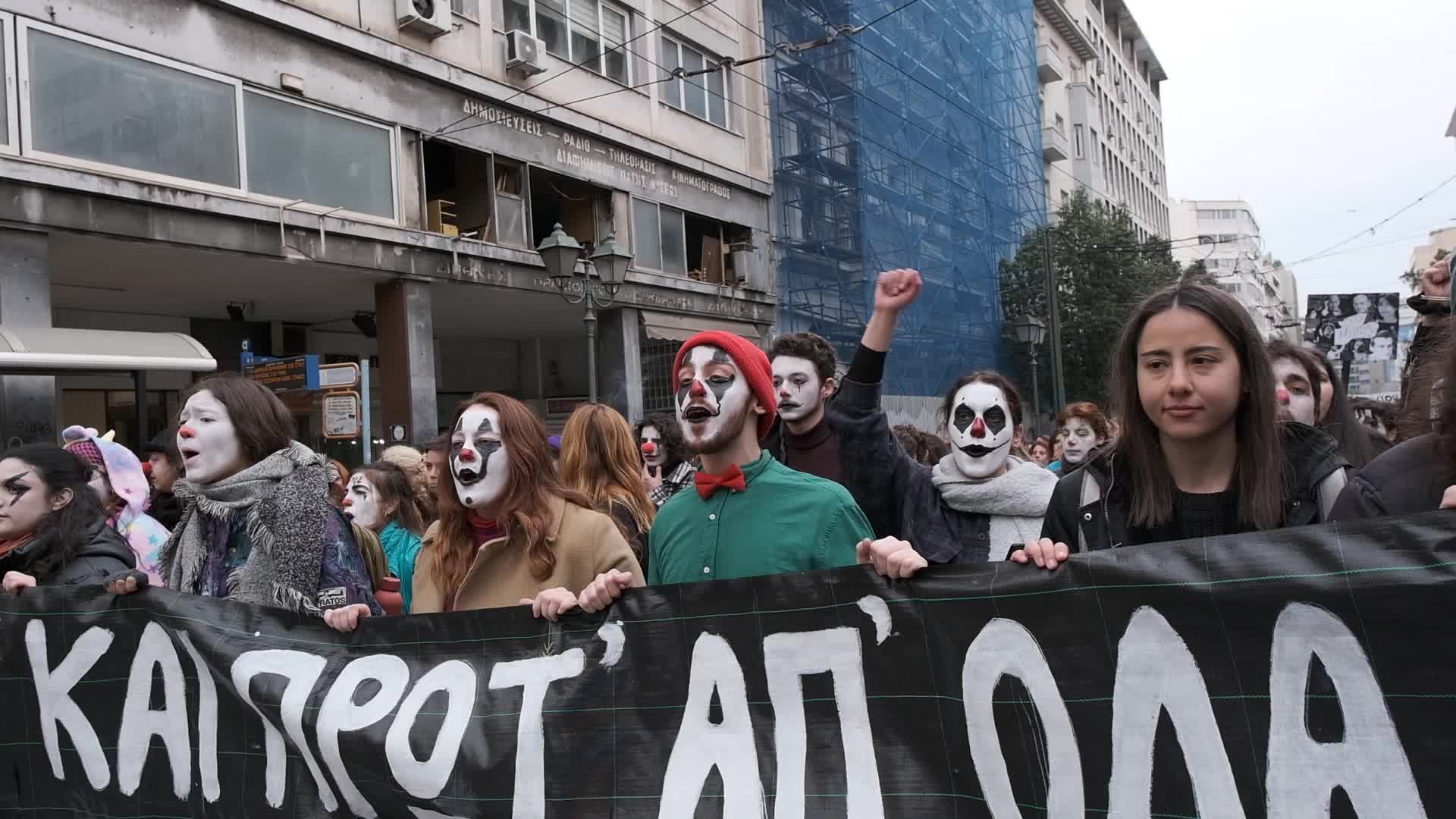 Protest By Actors And Artists In Athens