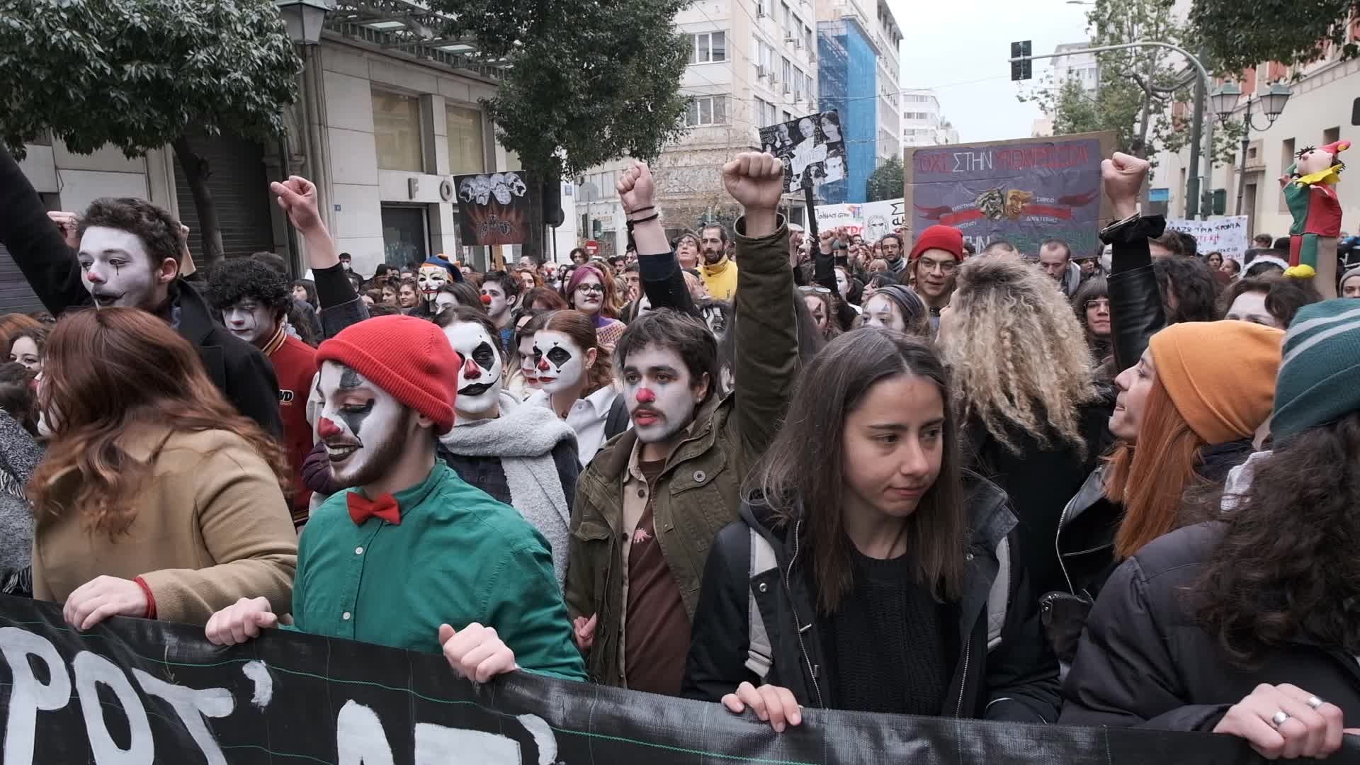 Protest By Actors And Artists In Athens