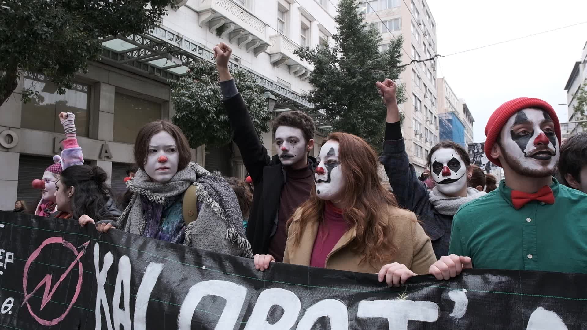 Protest By Actors And Artists In Athens