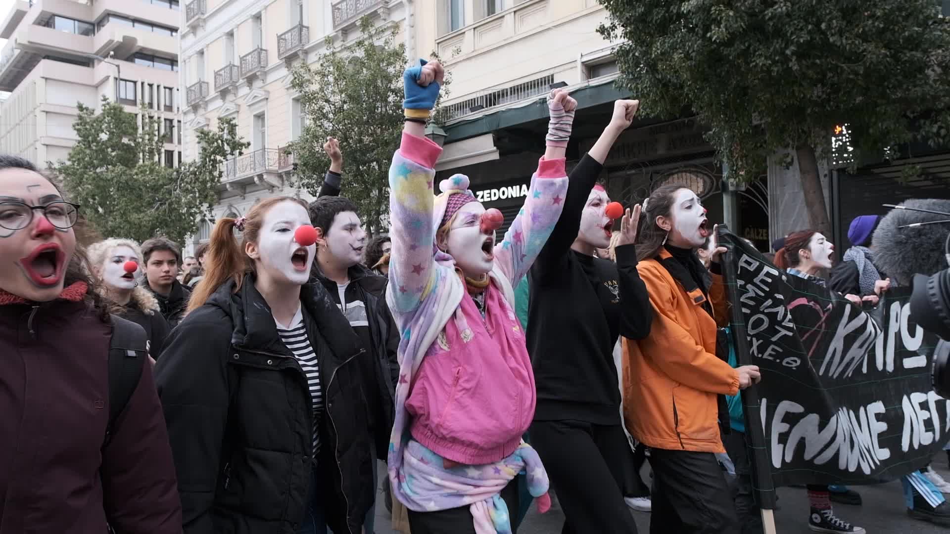 Protest By Actors And Artists In Athens