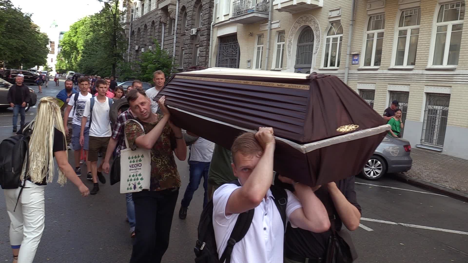 Symbolic funeral of the Ukrainian Constitution, political rally in Kiev