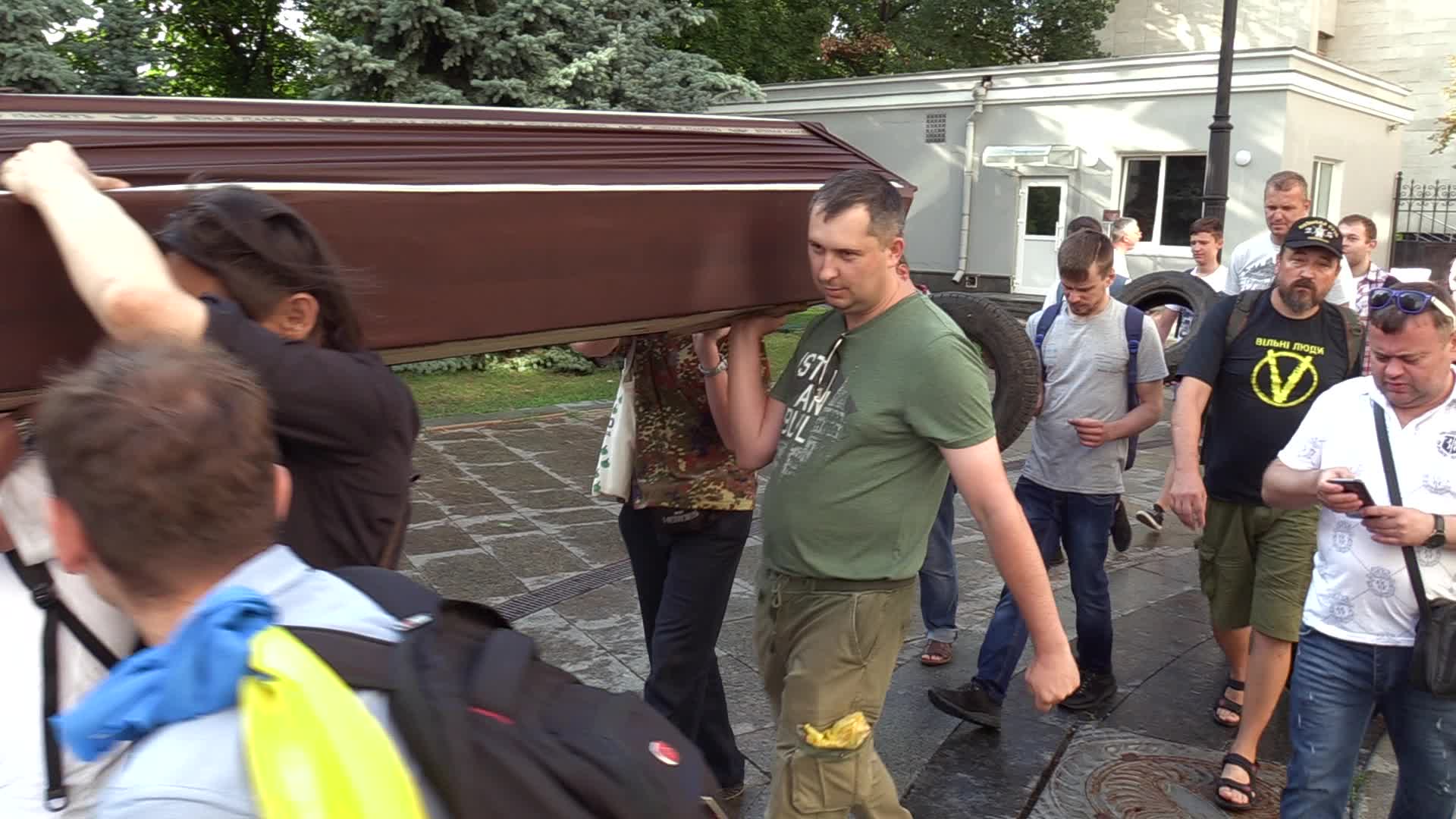 Symbolic funeral of the Ukrainian Constitution, political rally in Kiev