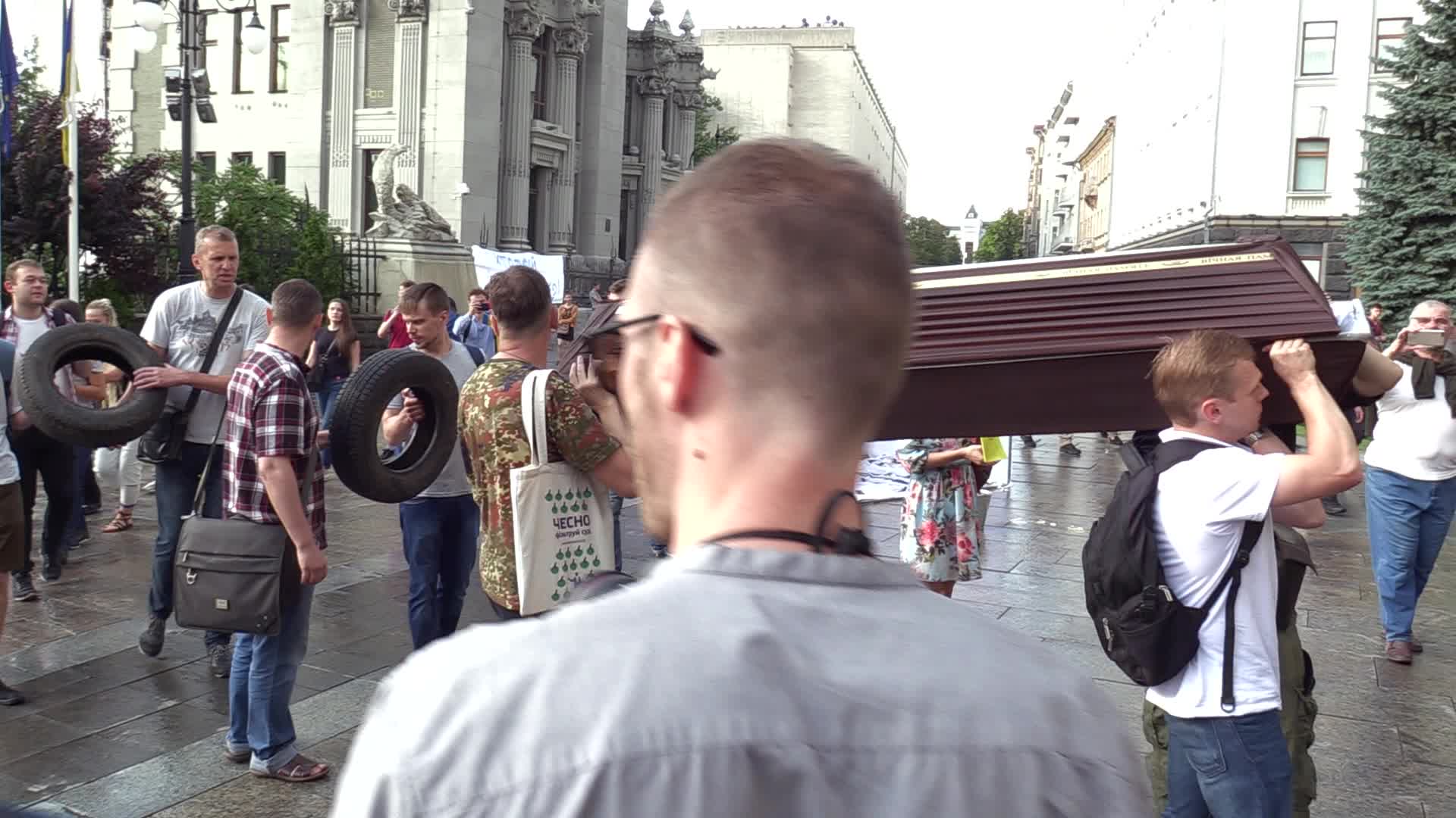 Symbolic funeral of the Ukrainian Constitution, political rally in Kiev