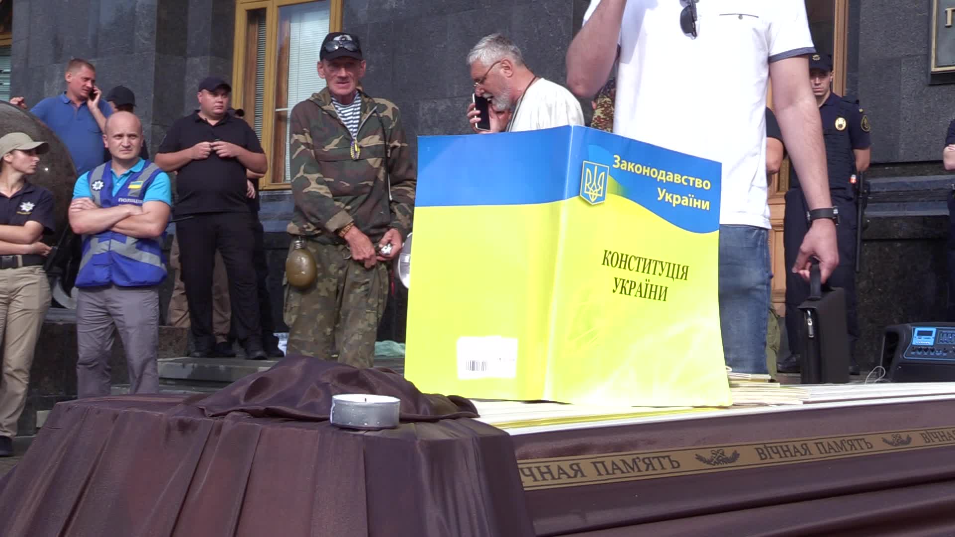 Symbolic funeral of the Ukrainian Constitution, political rally in Kiev