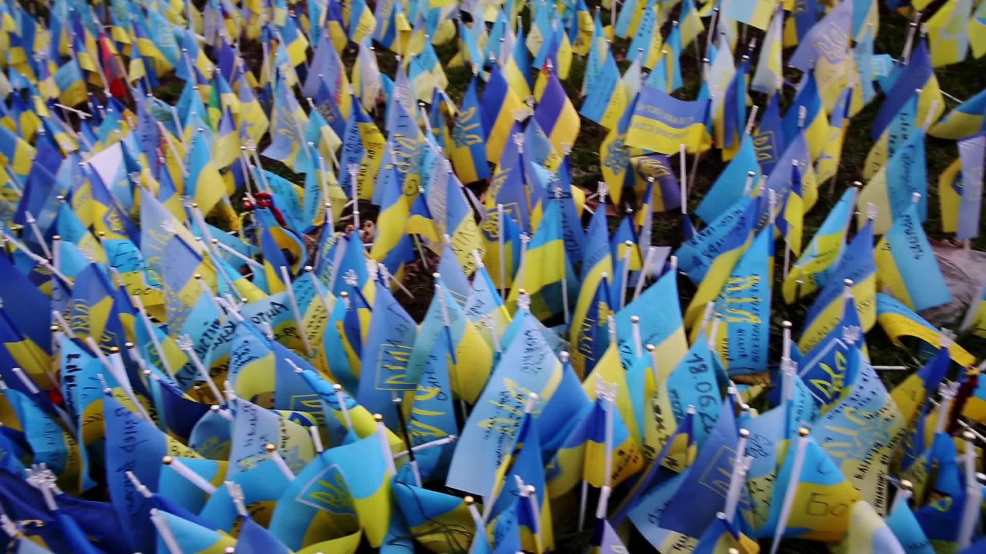 A memorial site in Kyiv, Ukraine