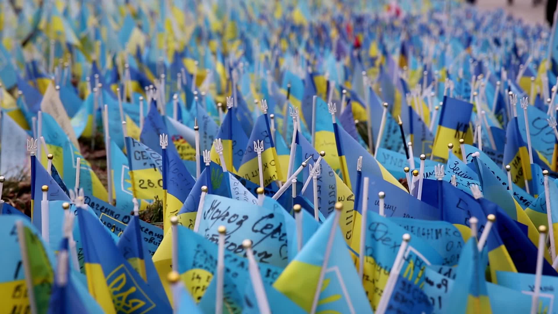 A memorial site in Kyiv, Ukraine