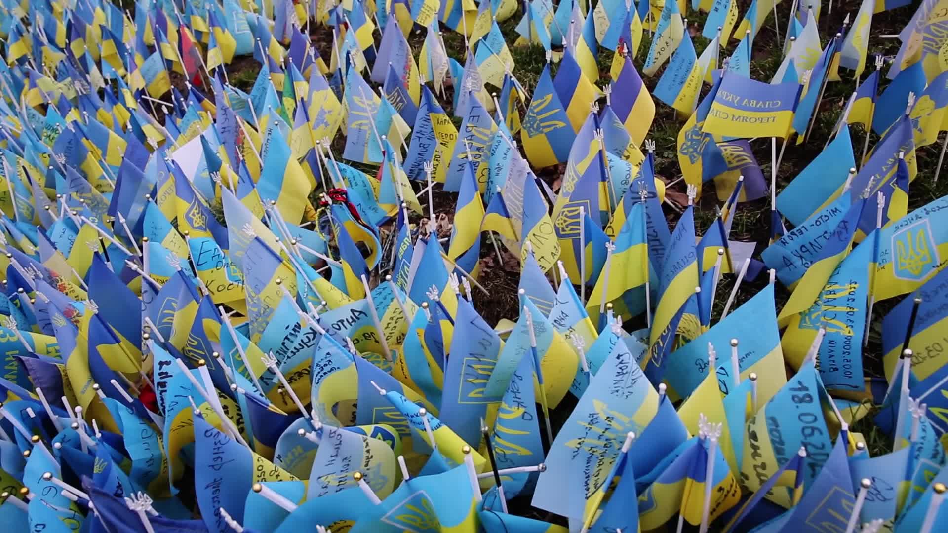 A memorial site in Kyiv, Ukraine