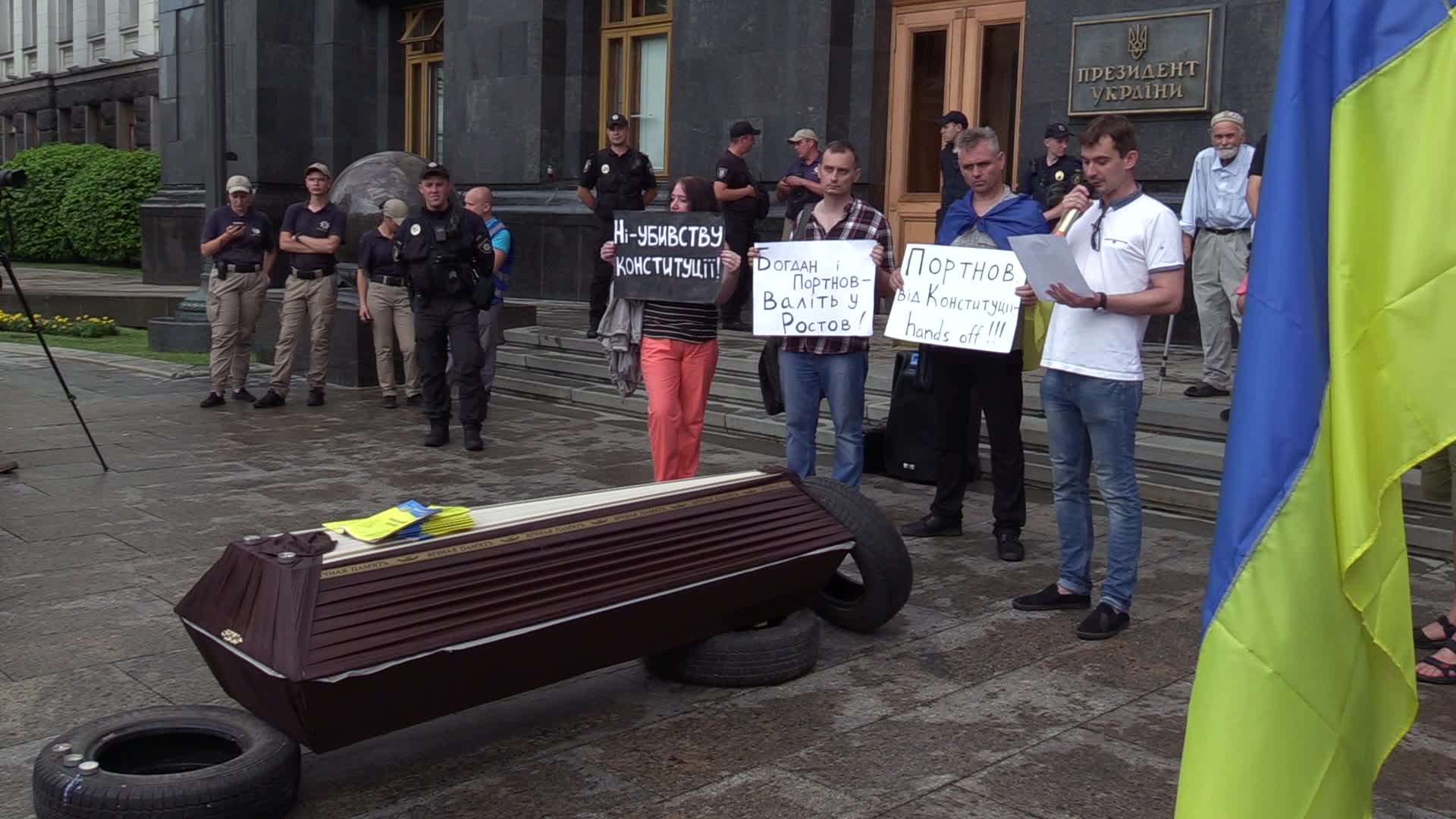 Symbolic funeral of the Ukrainian Constitution, political rally in Kiev