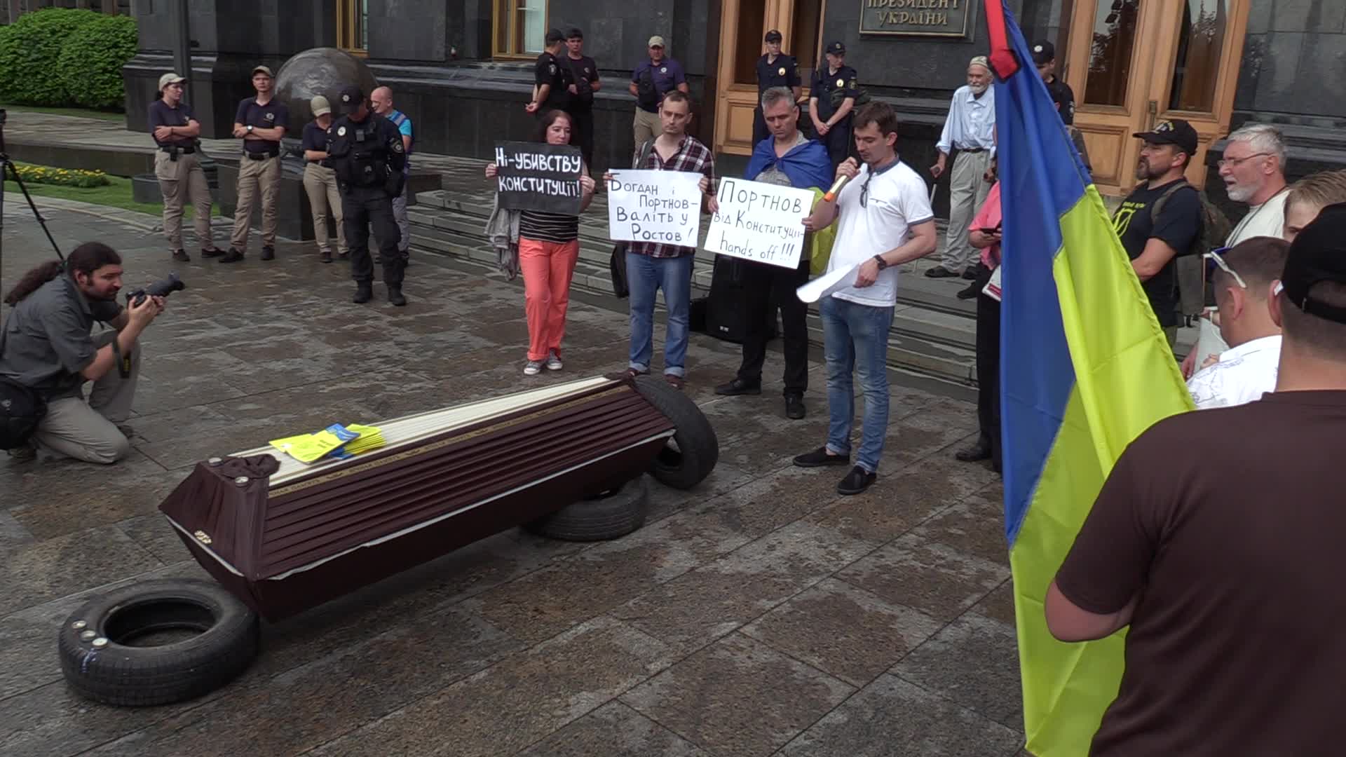 Symbolic funeral of the Ukrainian Constitution, political rally in Kiev