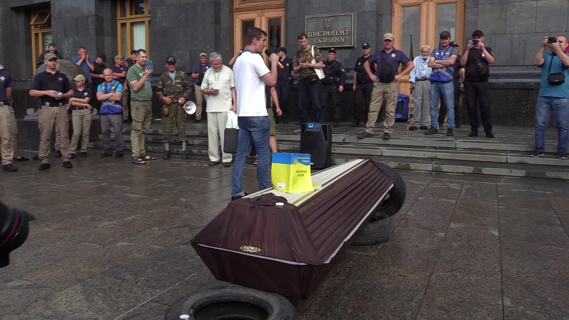 Symbolic funeral of the Ukrainian Constitution, political rally in Kiev