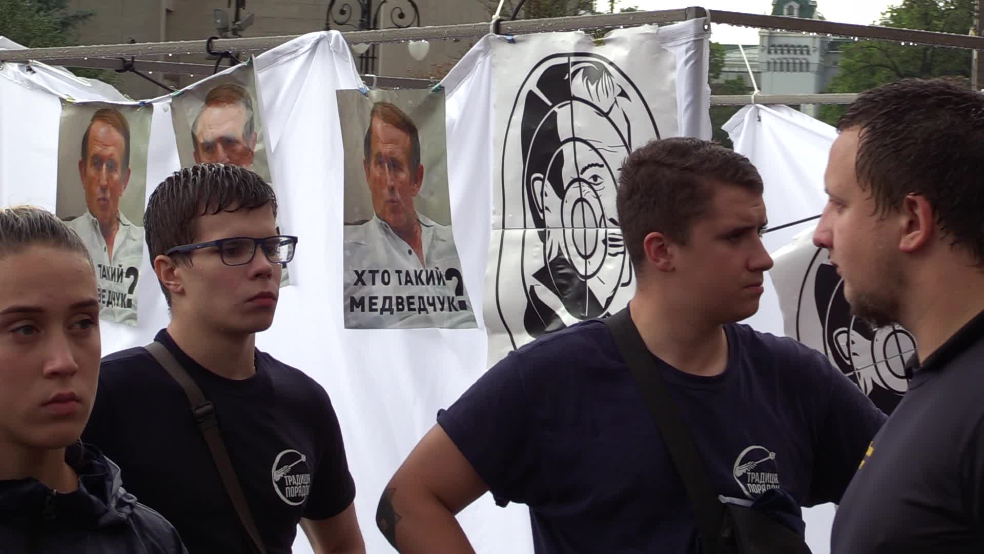 Rally against pro-Russian politician Viktor Medvedchuk near the Presidential Office in Kiev